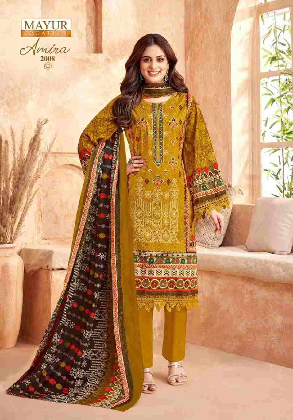 Amira Vol-2 By Mayur Creation 2001 To 2008 Series Beautiful Stylish Festive Suits Fancy Colorful Casual Wear & Ethnic Wear & Ready To Wear Heavy Cotton Print Dresses At Wholesale Price