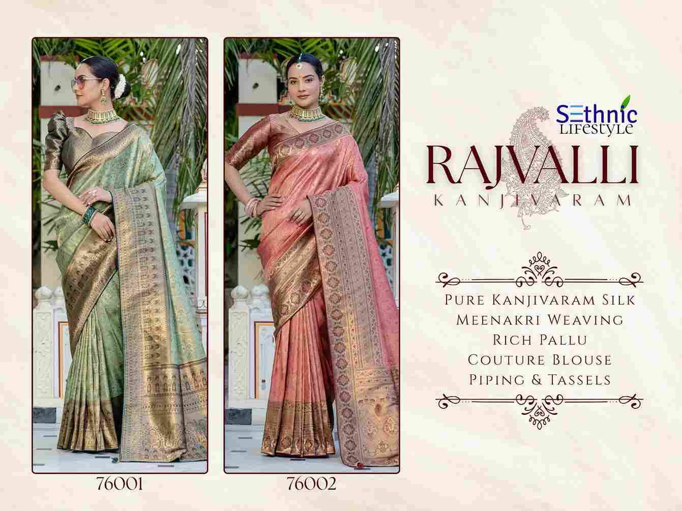 Rajvalli By Sethnic 76001 To 76002 Series Indian Traditional Wear Collection Beautiful Stylish Fancy Colorful Party Wear & Occasional Wear Kanjivaram Silk Sarees At Wholesale Price