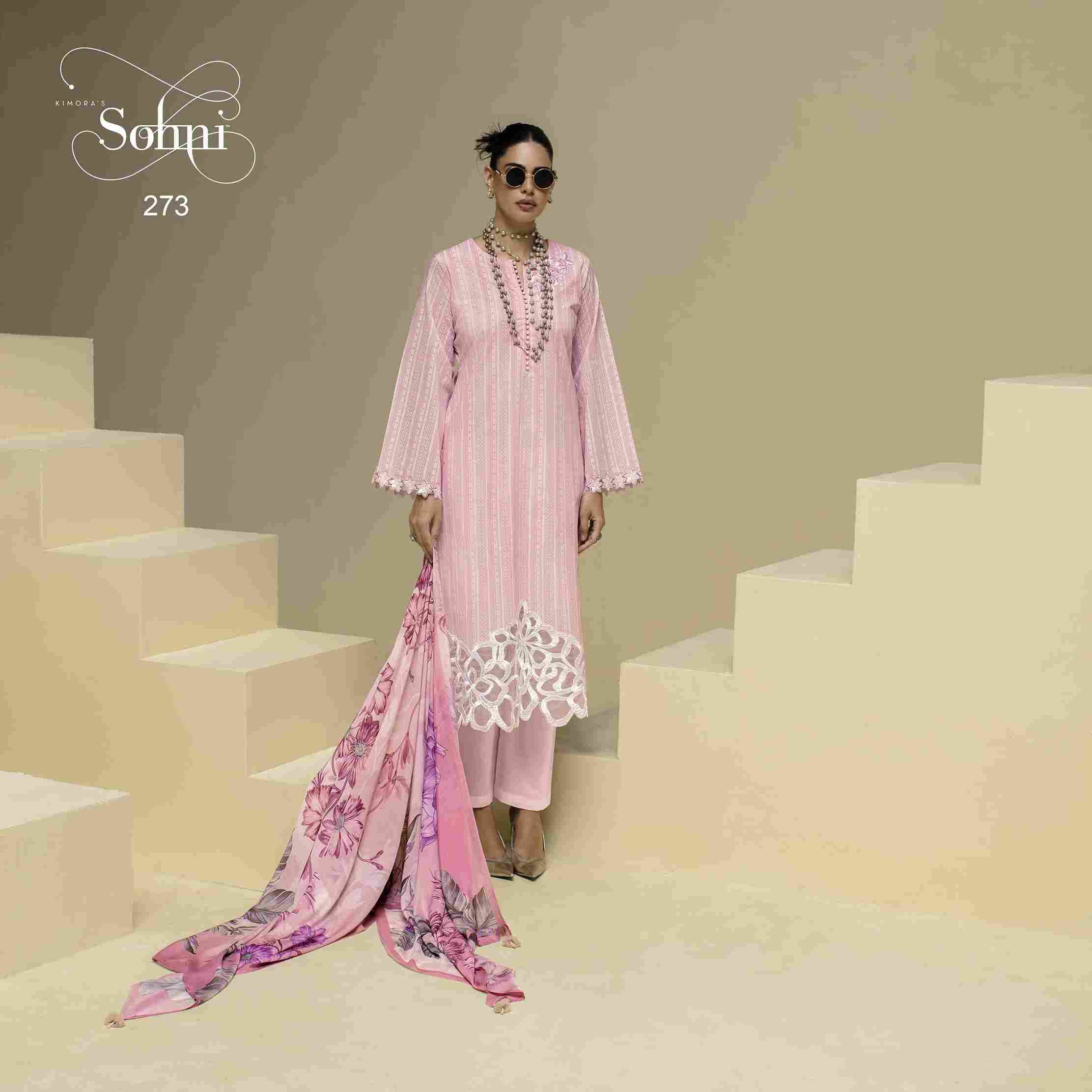 Ornet By Sohni 271 To 274 Series Beautiful Suits Colorful Stylish Fancy Casual Wear & Ethnic Wear Pure Cotton Lawn Embroidery Dresses At Wholesale Price
