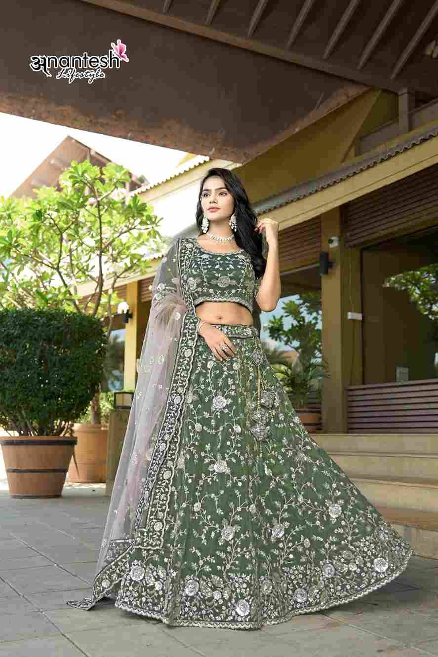 Occations Vol-11 By Anantesh 5041 To 5046 Series Beautiful Colorful Fancy Wedding Collection Occasional Wear & Party Wear Viscose Silk/Jacquard Lehengas At Wholesale Price