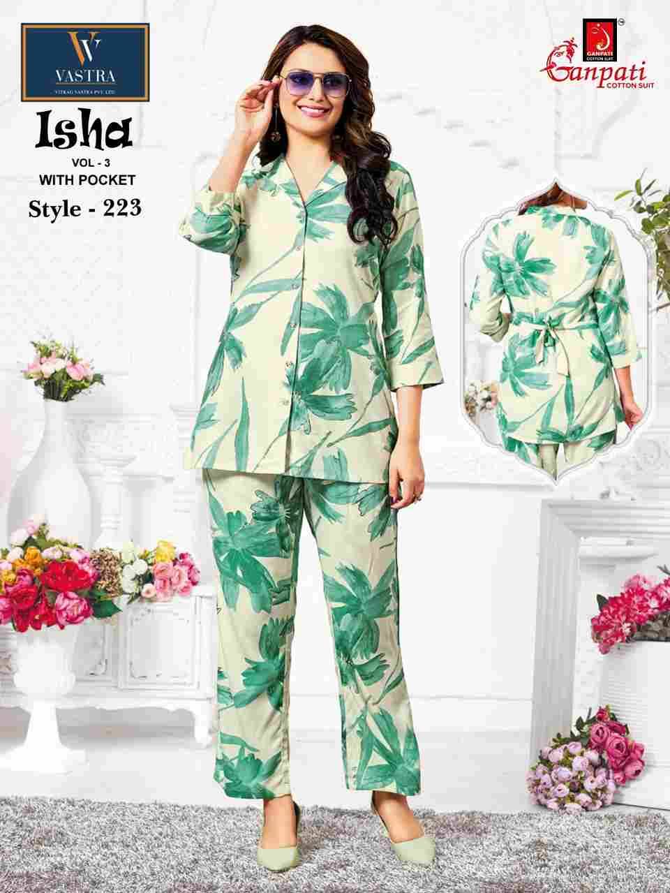 Isha Vol-3 By Ganpati Cotton Suit 220 To 231 Series Designer Stylish Fancy Colorful Beautiful Party Wear & Ethnic Wear Collection Rayon Co-Ord At Wholesale Price