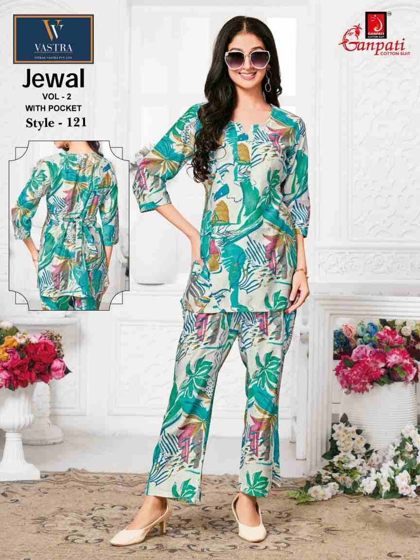 Jewal Vol-2 By Ganpati Cotton Suit 120 To 131 Series Designer Stylish Fancy Colorful Beautiful Party Wear & Ethnic Wear Collection Vertican Co-Ord At Wholesale Price