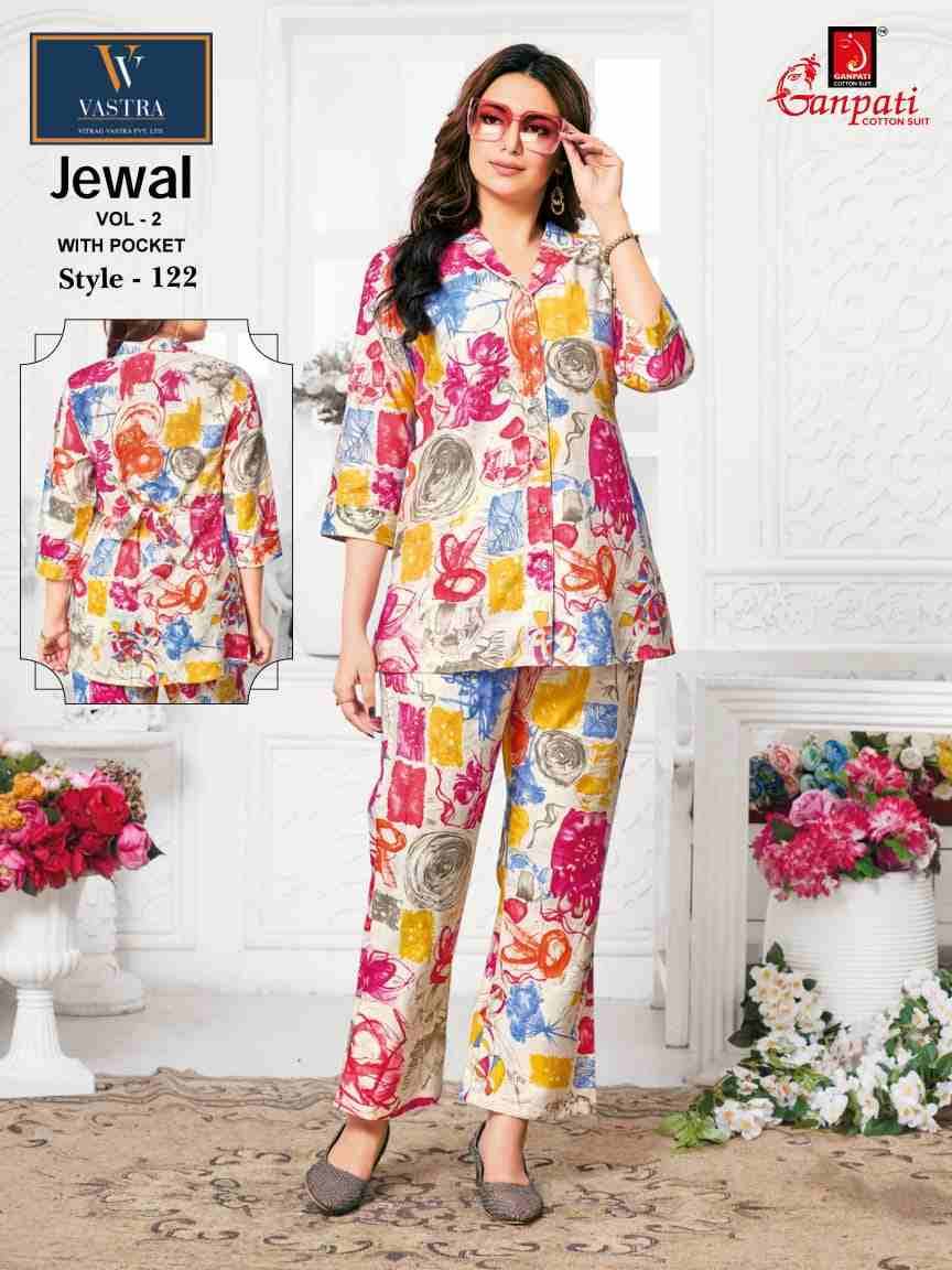 Jewal Vol-2 By Ganpati Cotton Suit 120 To 131 Series Designer Stylish Fancy Colorful Beautiful Party Wear & Ethnic Wear Collection Vertican Co-Ord At Wholesale Price