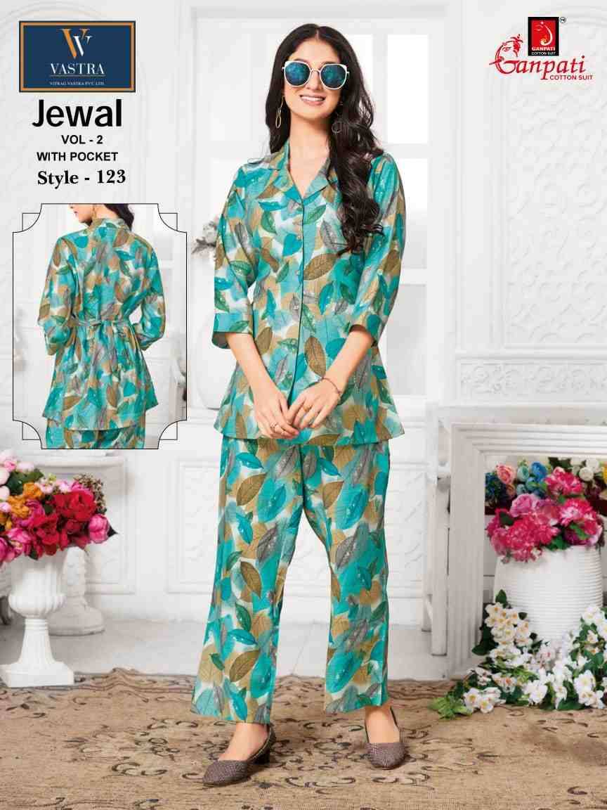 Jewal Vol-2 By Ganpati Cotton Suit 120 To 131 Series Designer Stylish Fancy Colorful Beautiful Party Wear & Ethnic Wear Collection Vertican Co-Ord At Wholesale Price