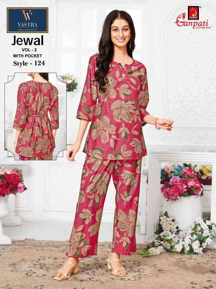 Jewal Vol-2 By Ganpati Cotton Suit 120 To 131 Series Designer Stylish Fancy Colorful Beautiful Party Wear & Ethnic Wear Collection Vertican Co-Ord At Wholesale Price