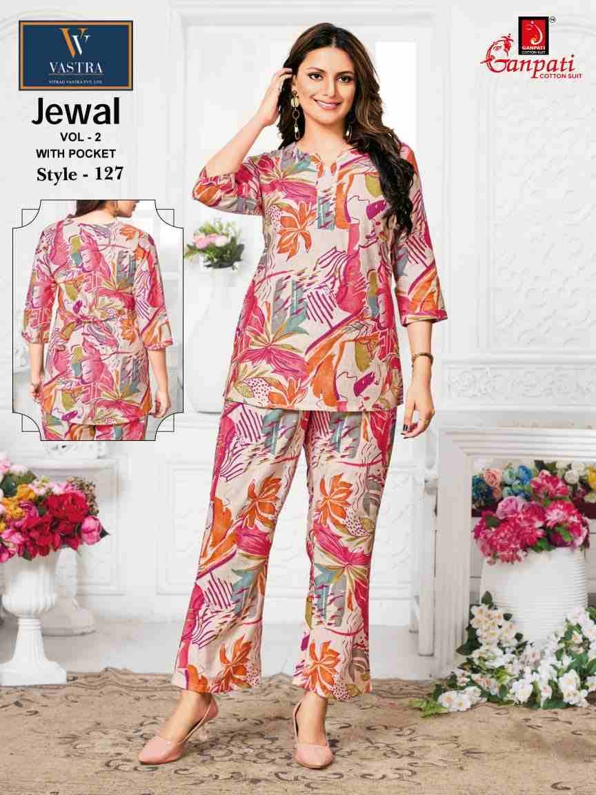 Jewal Vol-2 By Ganpati Cotton Suit 120 To 131 Series Designer Stylish Fancy Colorful Beautiful Party Wear & Ethnic Wear Collection Vertican Co-Ord At Wholesale Price