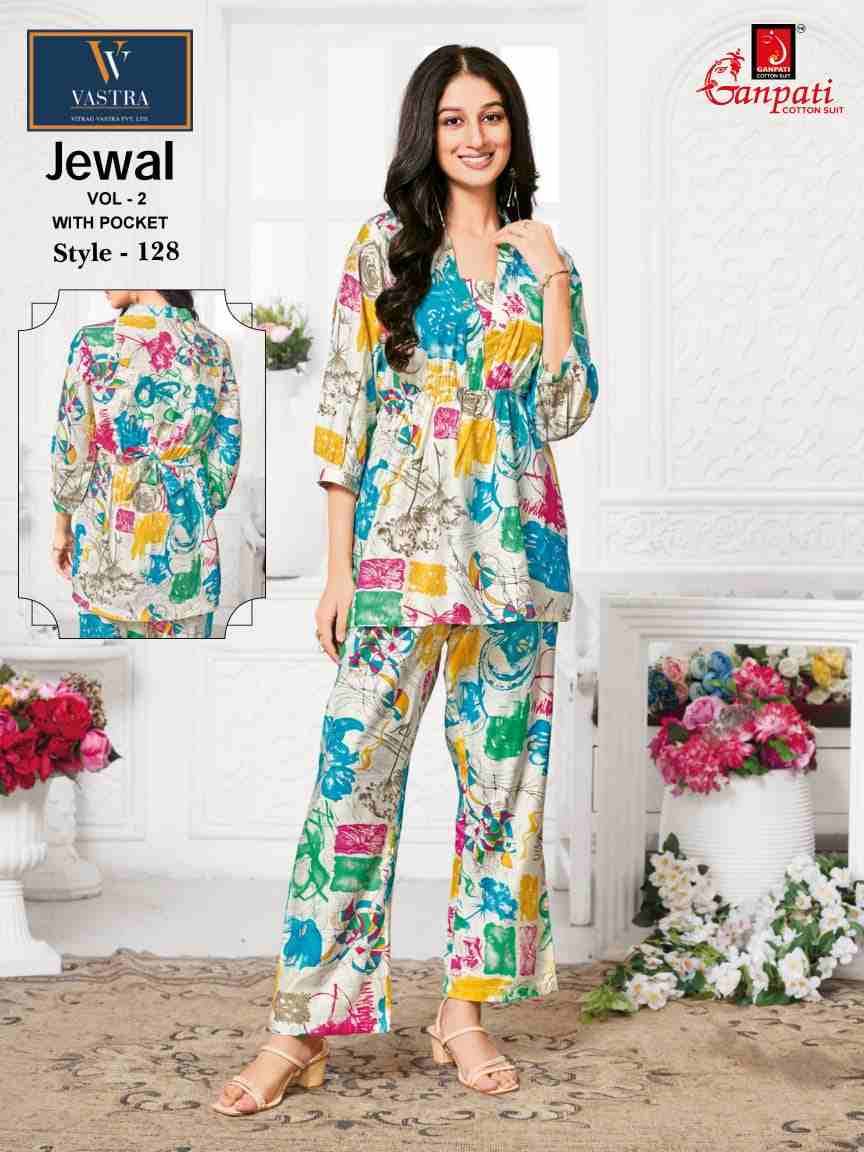 Jewal Vol-2 By Ganpati Cotton Suit 120 To 131 Series Designer Stylish Fancy Colorful Beautiful Party Wear & Ethnic Wear Collection Vertican Co-Ord At Wholesale Price