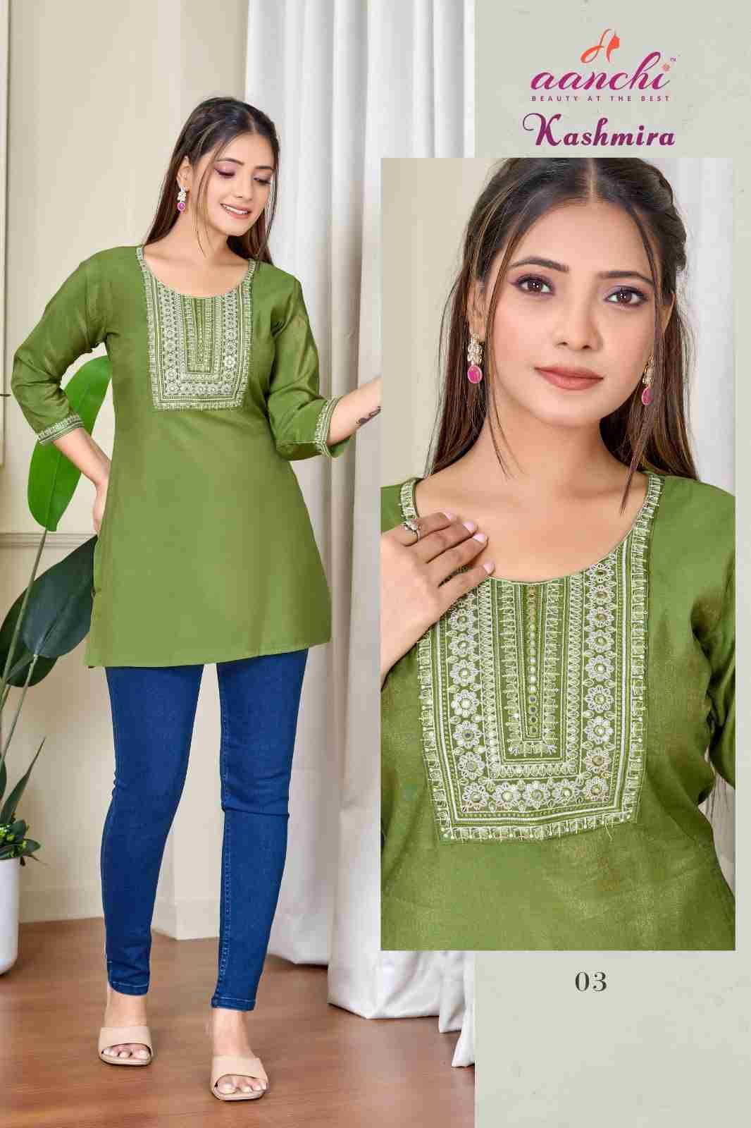 Kashmira By Aanchi 01 To 04 Series Designer Stylish Fancy Colorful Beautiful Party Wear & Ethnic Wear Collection Roman Shimmer Tops At Wholesale Price
