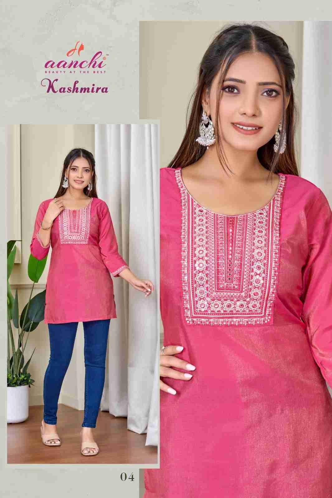 Kashmira By Aanchi 01 To 04 Series Designer Stylish Fancy Colorful Beautiful Party Wear & Ethnic Wear Collection Roman Shimmer Tops At Wholesale Price