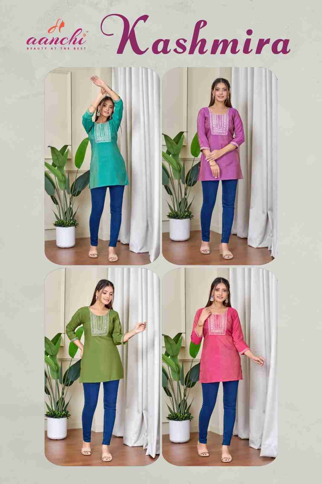 Kashmira By Aanchi 01 To 04 Series Designer Stylish Fancy Colorful Beautiful Party Wear & Ethnic Wear Collection Roman Shimmer Tops At Wholesale Price