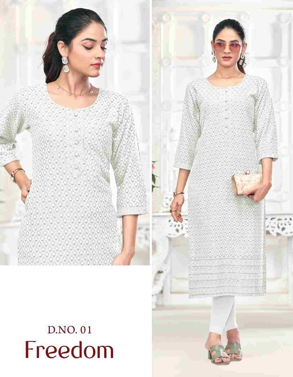 Freedom By Tunic House 01 To 10 Series Designer Stylish Fancy Colorful Beautiful Party Wear & Ethnic Wear Collection Viscose Rayon Kurtis At Wholesale Price