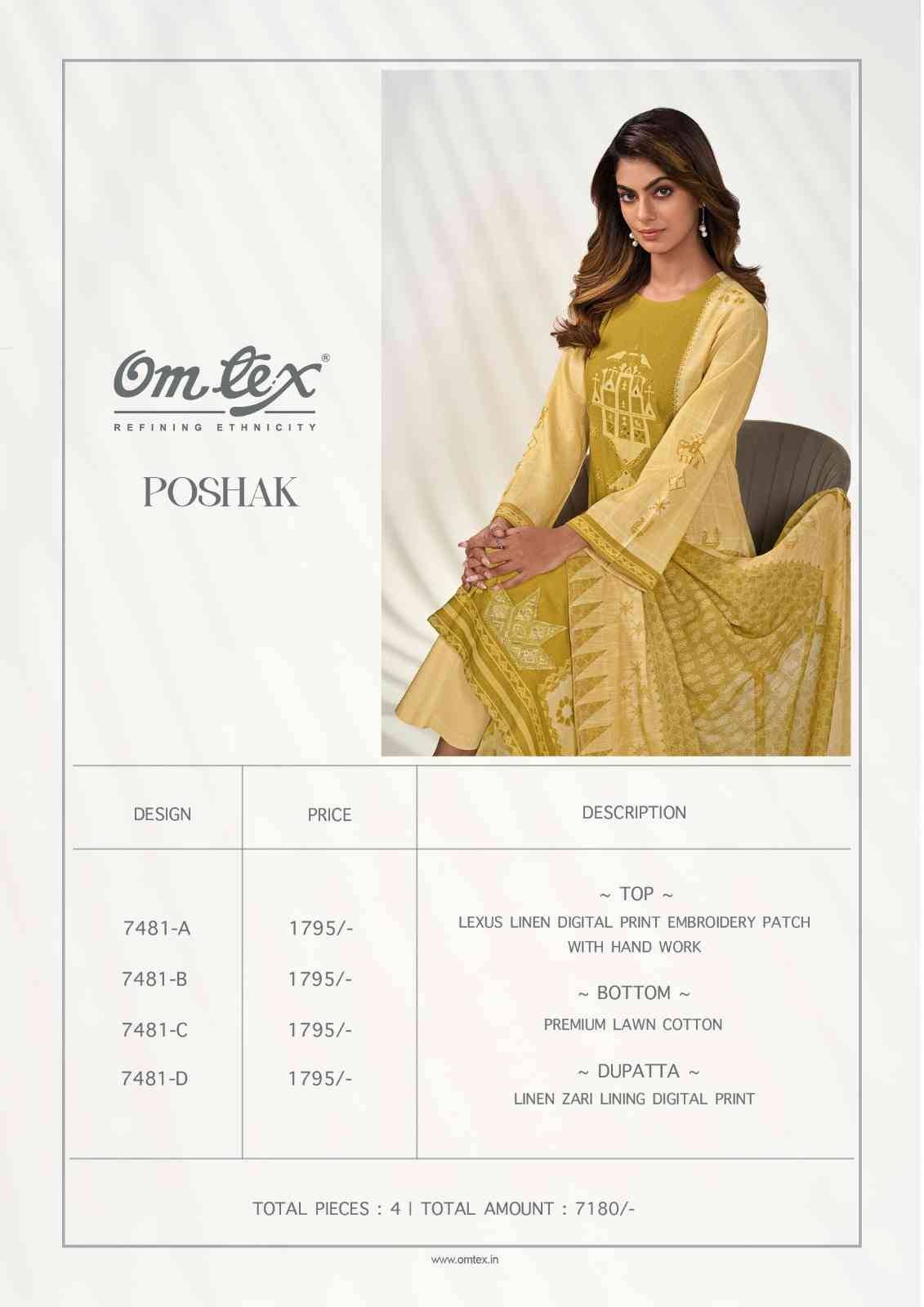 Poshak By Om Tex 7681-A To 7681-D Series Beautiful Suits Stylish Fancy Colorful Party Wear & Ethnic Wear Linen Dresses At Wholesale Price