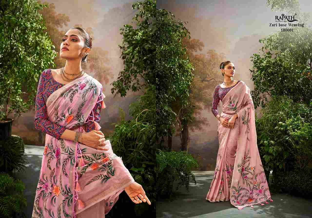 Kalindi Silk By Rajpath 180001 To 180006 Series Indian Traditional Wear Collection Beautiful Stylish Fancy Colorful Party Wear & Occasional Wear Linen Silk Sarees At Wholesale Price