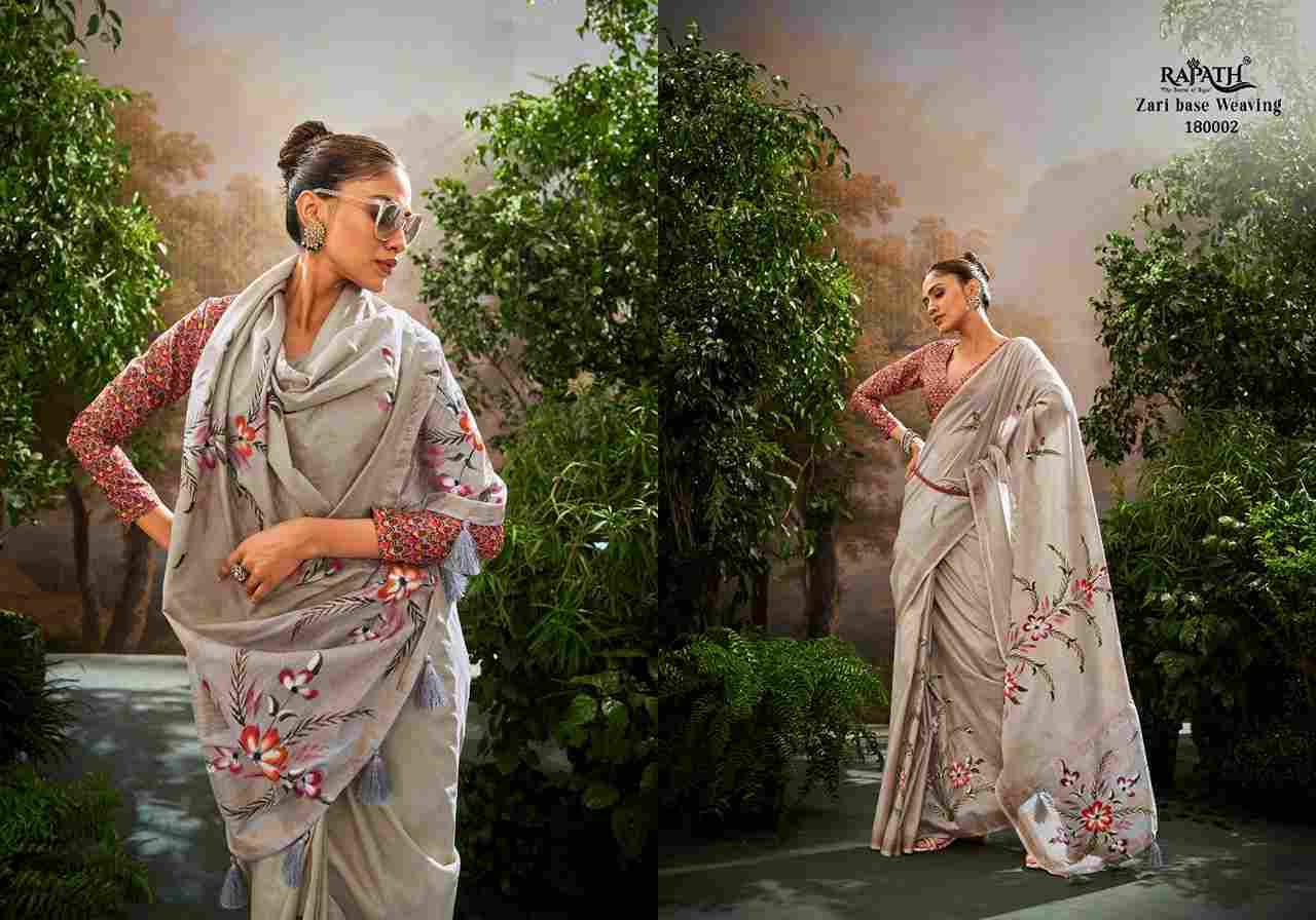 Kalindi Silk By Rajpath 180001 To 180006 Series Indian Traditional Wear Collection Beautiful Stylish Fancy Colorful Party Wear & Occasional Wear Linen Silk Sarees At Wholesale Price