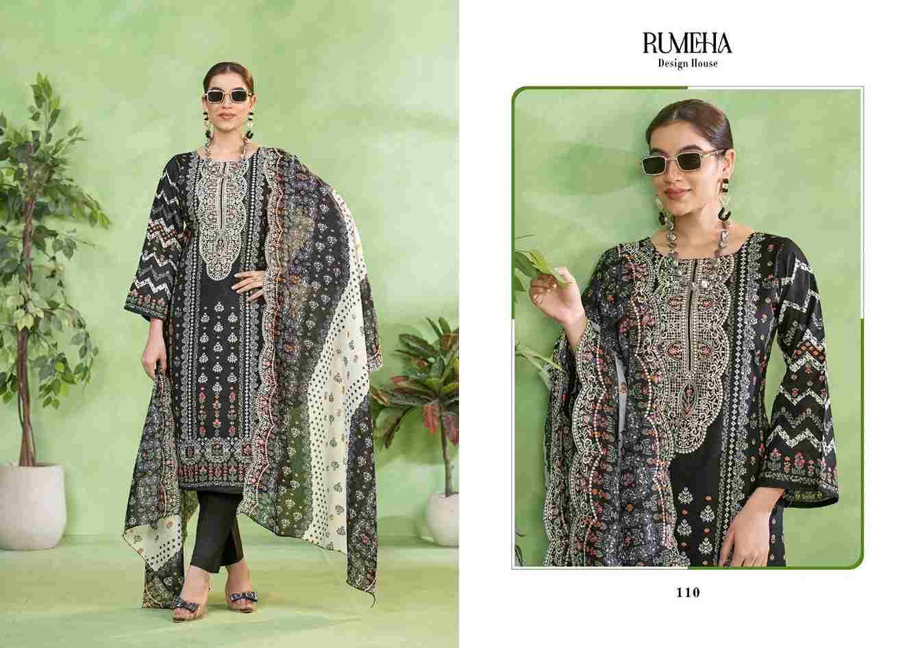 Dilkash Vol-2 By Rumeha 109 To 112 Series Beautiful Festive Suits Stylish Fancy Colorful Casual Wear & Ethnic Wear Cotton Print Dresses At Wholesale Price