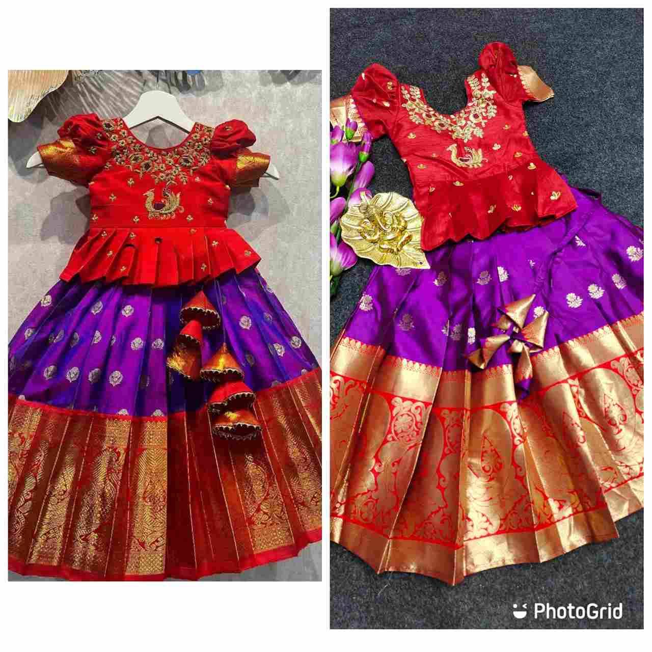Pv-Kids Lehenga Vol-9 By Fashid Wholesale 01 To 05 Series Designer Beautiful Collection Occasional Wear & Party Wear Lichi Silk Lehengas At Wholesale Price