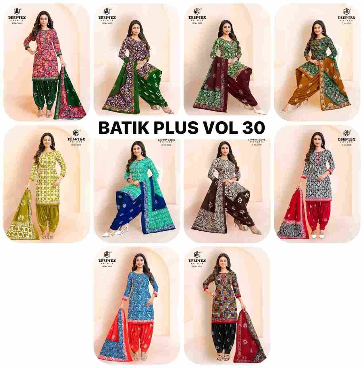 Batik Plus Vol-30 By Deeptex Prints 3001 To 3010 Series Beautiful Festive Suits Stylish Fancy Colorful Party Wear & Occasional Wear Cotton Dresses At Wholesale Price