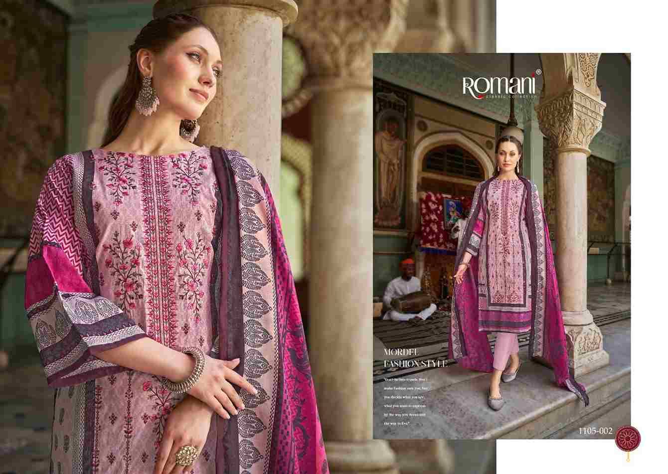 Bin Karam By Romani 1105-001 To 1105-008 Series Beautiful Festive Suits Stylish Fancy Colorful Casual Wear & Ethnic Wear Soft Cotton Print Dresses At Wholesale Price