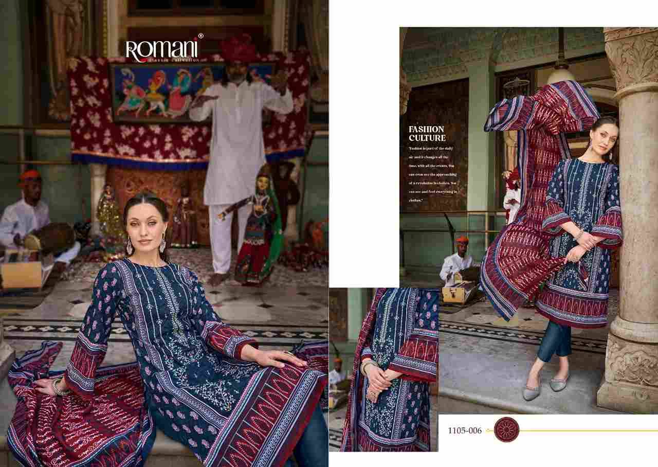 Bin Karam By Romani 1105-001 To 1105-008 Series Beautiful Festive Suits Stylish Fancy Colorful Casual Wear & Ethnic Wear Soft Cotton Print Dresses At Wholesale Price