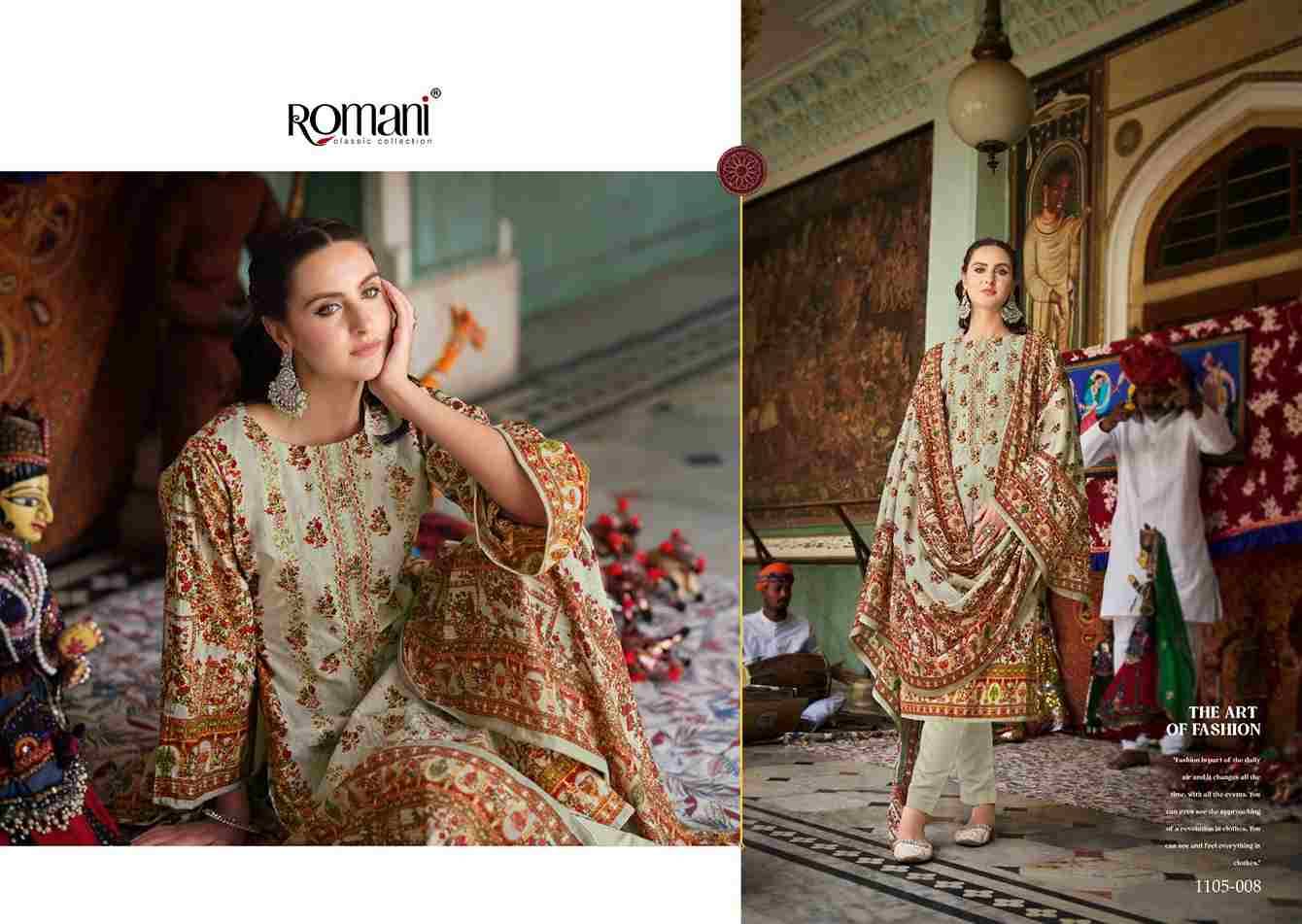Bin Karam By Romani 1105-001 To 1105-008 Series Beautiful Festive Suits Stylish Fancy Colorful Casual Wear & Ethnic Wear Soft Cotton Print Dresses At Wholesale Price