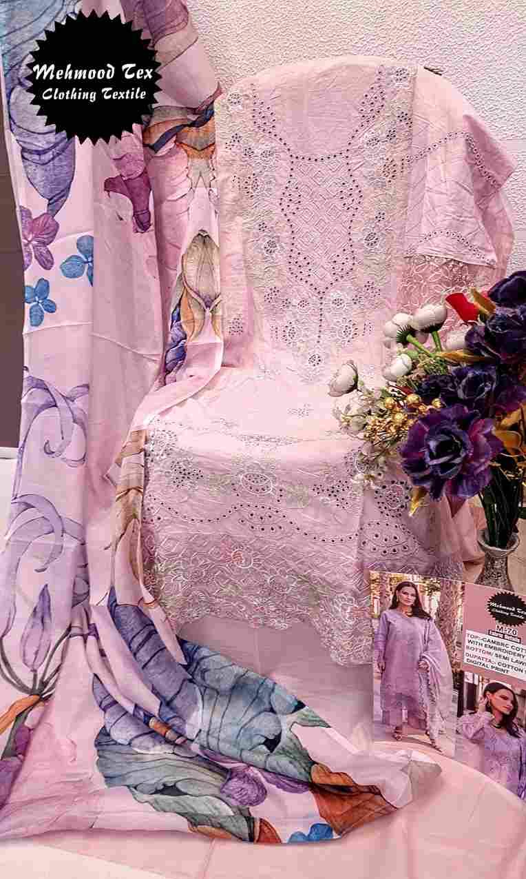 Mehmood Hit Design M-70 By Mehmood Tex Beautiful Pakistani Suits Colorful Stylish Fancy Casual Wear & Ethnic Wear Cambric Cotton Dresses At Wholesale Price