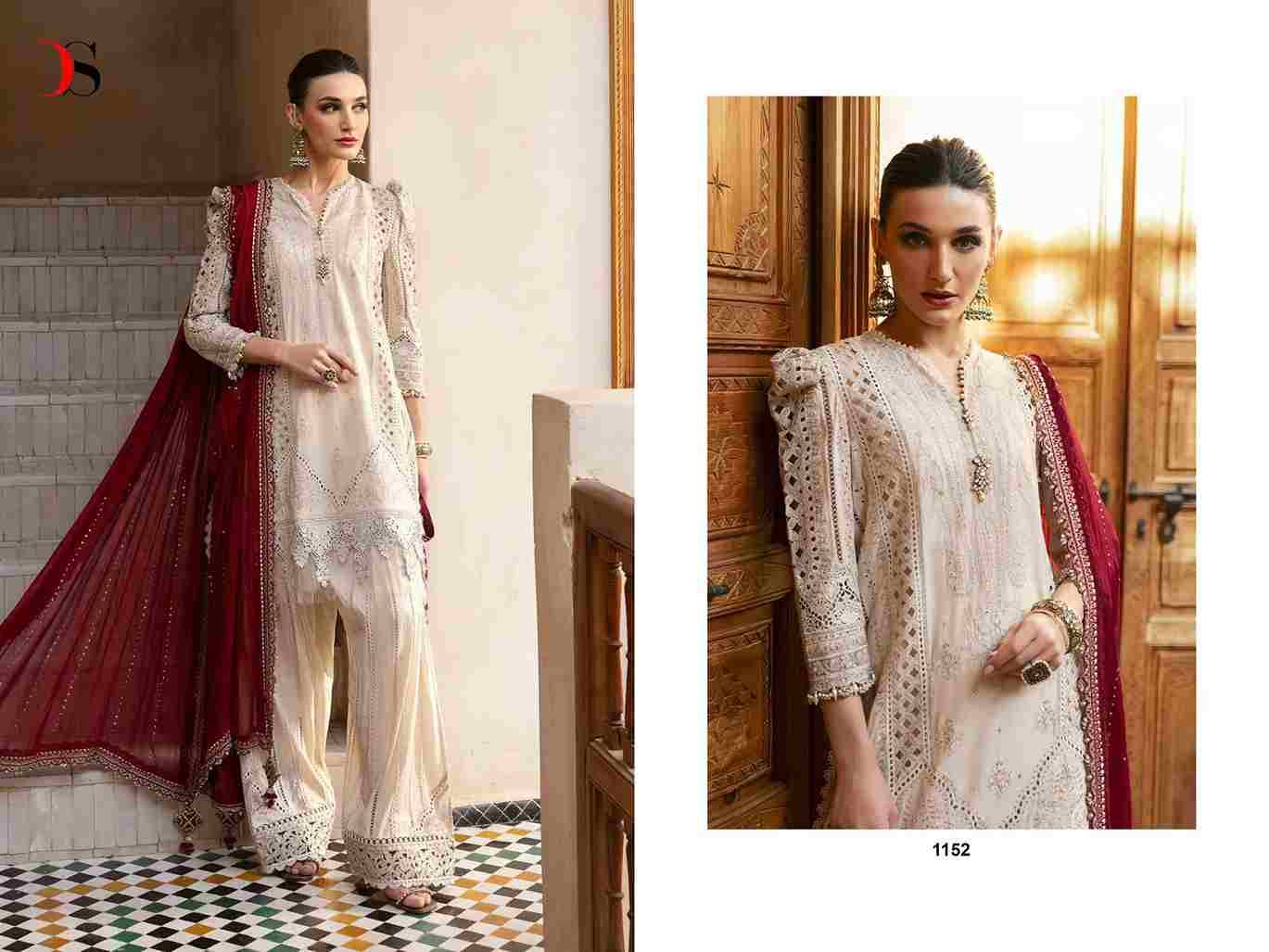 Maria.B. Premium Embroidered-25 By Deepsy Suits 1151 To 1154 Series Pakistani Stylish Beautiful Colourful Printed & Embroidered Party Wear & Occasional Wear Pure Cotton Dresses At Wholesale Price