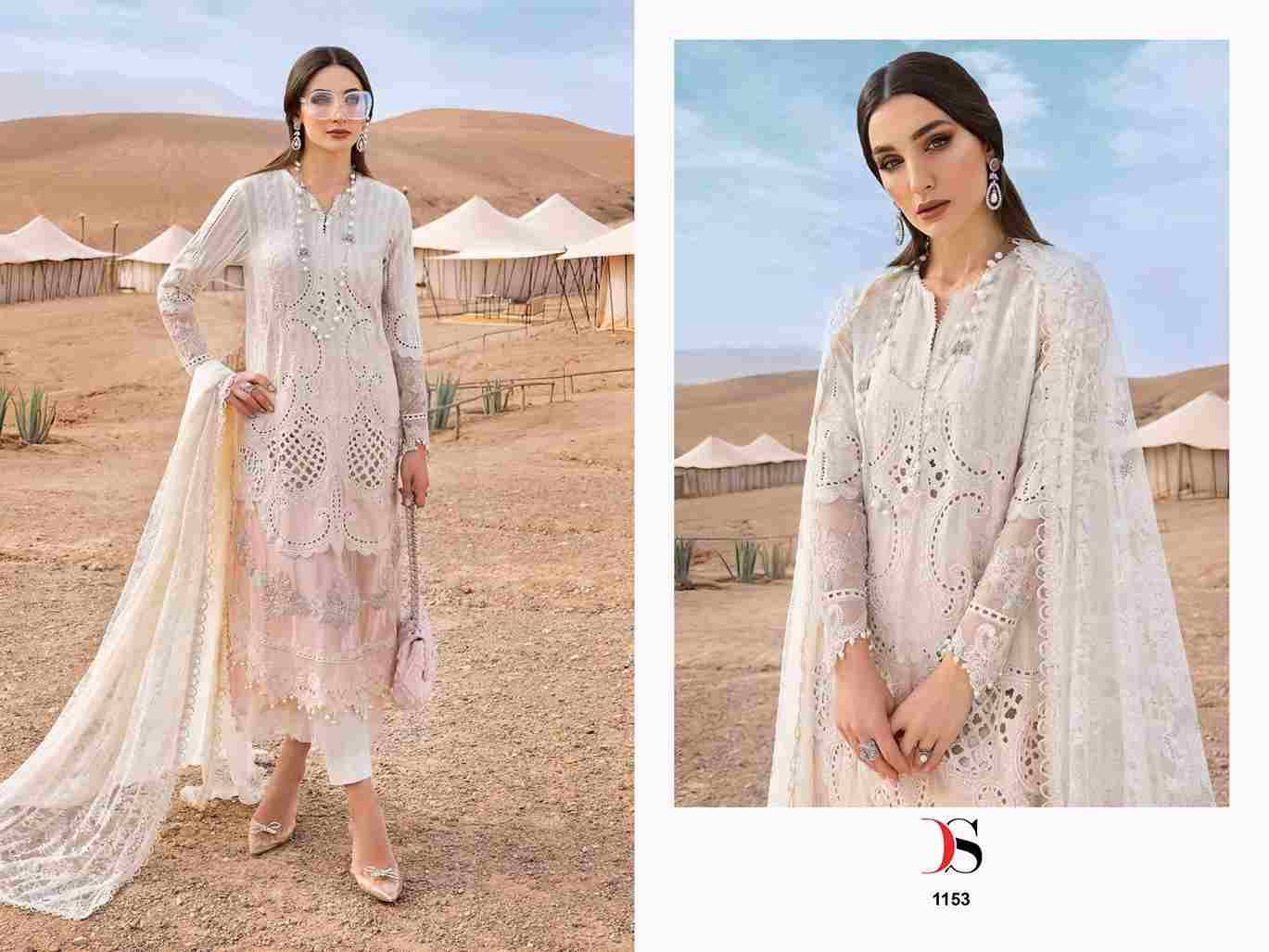 Maria.B. Premium Embroidered-25 By Deepsy Suits 1151 To 1154 Series Pakistani Stylish Beautiful Colourful Printed & Embroidered Party Wear & Occasional Wear Pure Cotton Dresses At Wholesale Price
