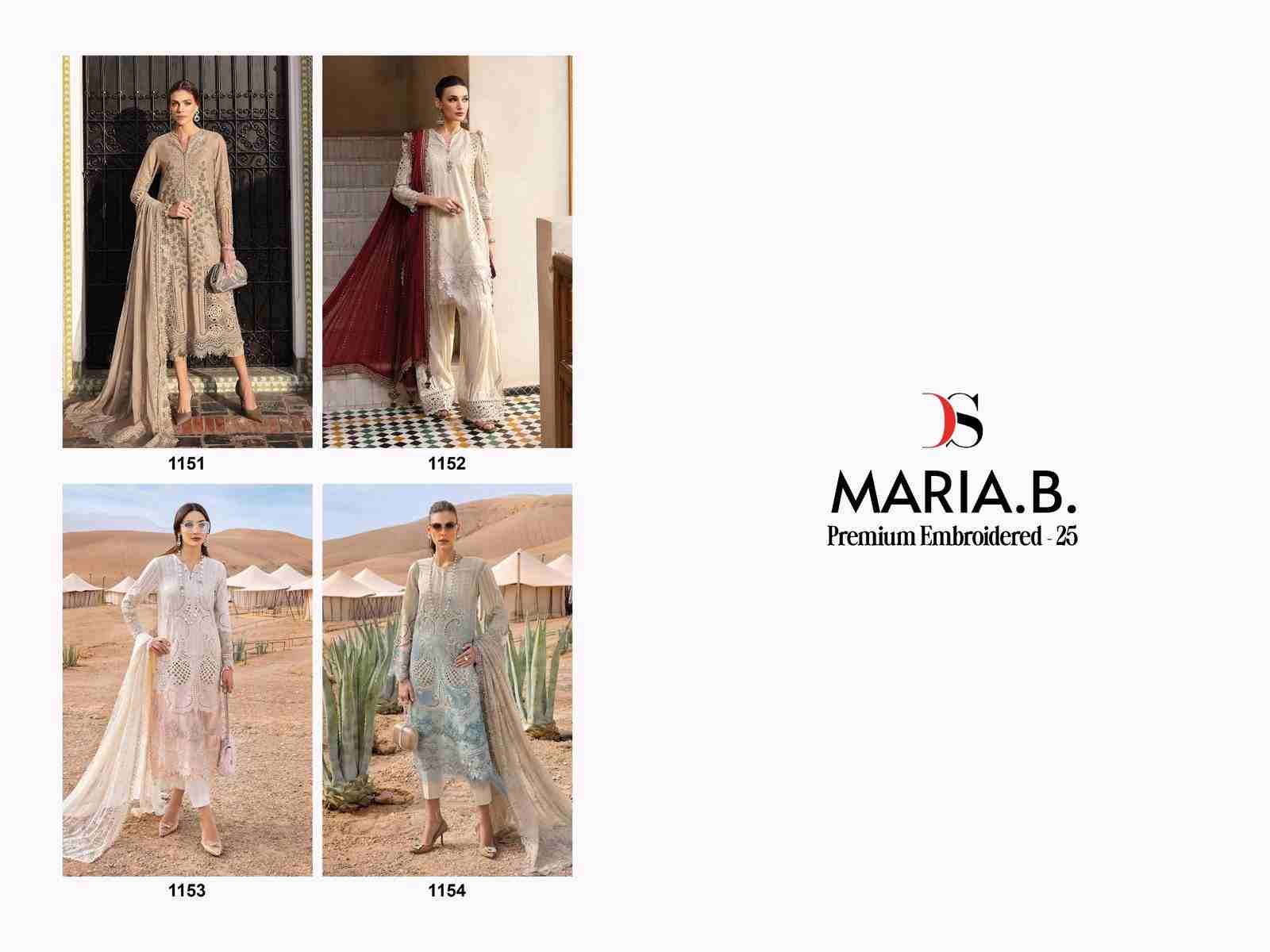 Maria.B. Premium Embroidered-25 By Deepsy Suits 1151 To 1154 Series Pakistani Stylish Beautiful Colourful Printed & Embroidered Party Wear & Occasional Wear Pure Cotton Dresses At Wholesale Price