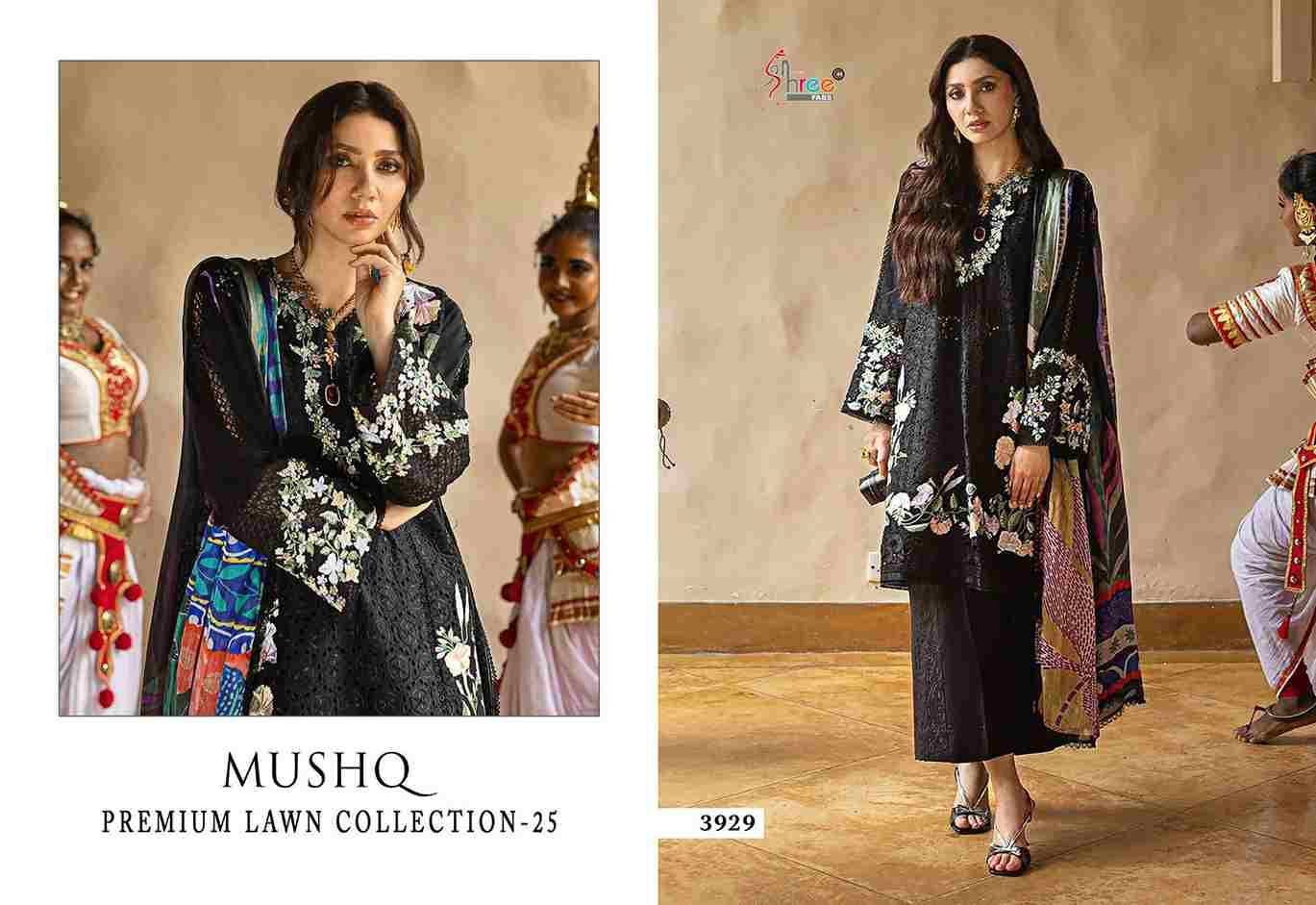 Mushq Premium Lawn Collection-25 By Shree Fabs 3926 To 3930 Series Beautiful Pakistani Suits Colorful Stylish Fancy Casual Wear & Ethnic Wear Pure Cotton With Embroidered Dresses At Wholesale Price