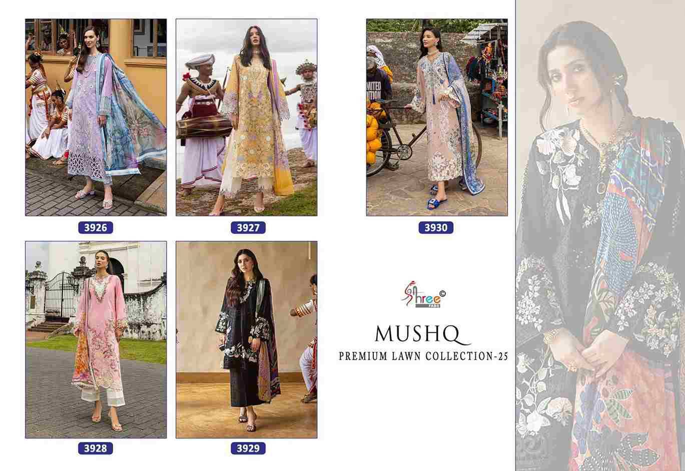 Mushq Premium Lawn Collection-25 By Shree Fabs 3926 To 3930 Series Beautiful Pakistani Suits Colorful Stylish Fancy Casual Wear & Ethnic Wear Pure Cotton With Embroidered Dresses At Wholesale Price