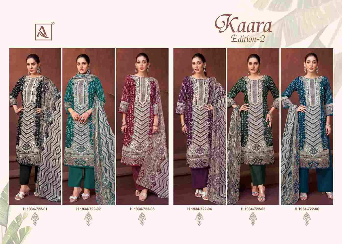Kaara Vol-2 By Alok Suit 1934-722-001 To 1934-722-006 Series Beautiful Festive Suits Colorful Stylish Fancy Casual Wear & Ethnic Wear Pure Jam Cotton Dresses At Wholesale Price
