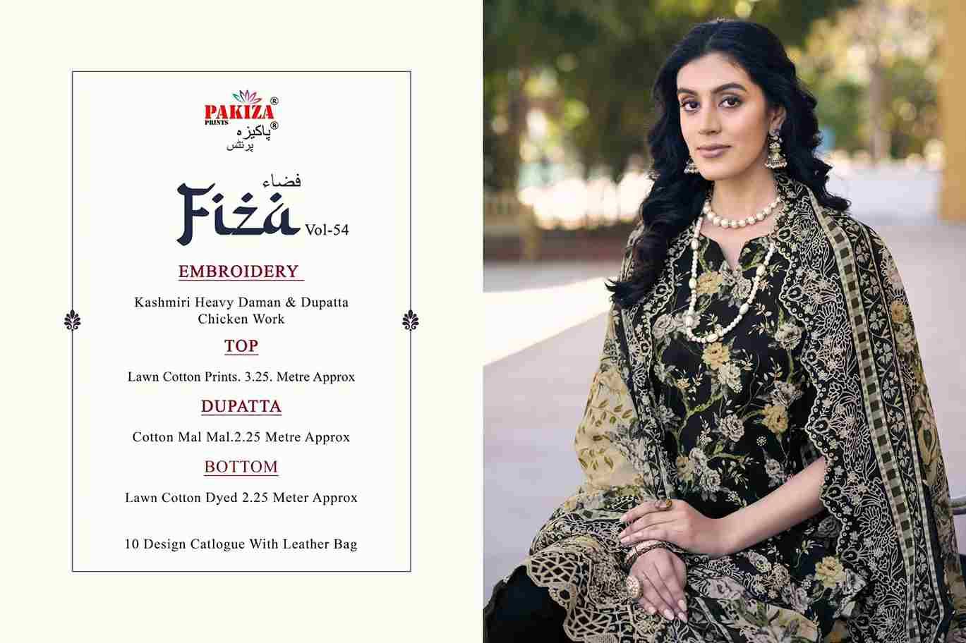 Fiza Vol-54 By Pakiza Prints 5401 To 5410 Series Beautiful Festive Suits Stylish Fancy Colorful Party Wear & Occasional Wear Lawn Cotton Dresses At Wholesale Price