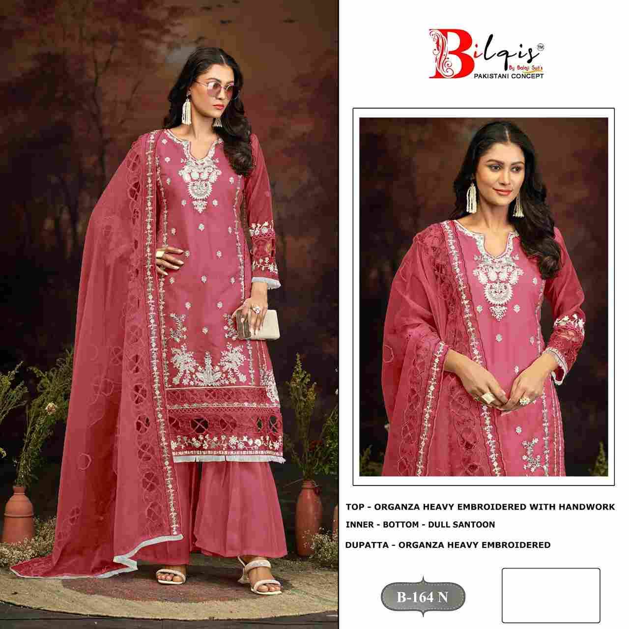 Bilqis 164 Colours Vol-4 By Bilqis 164-K To 164-N Series Beautiful Pakistani Suits Stylish Fancy Colorful Party Wear & Occasional Wear Organza Embroidery Dresses At Wholesale Price