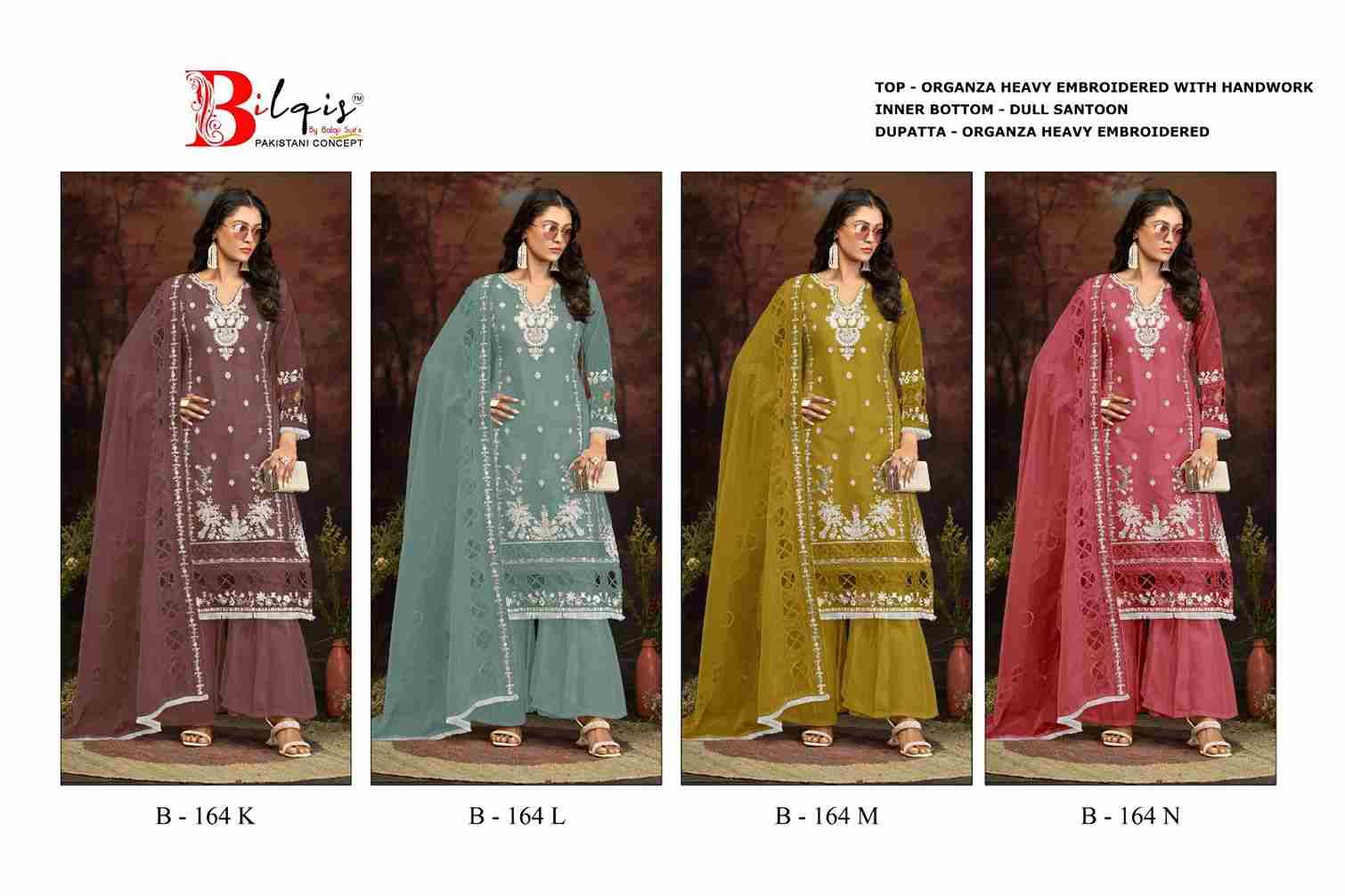 Bilqis 164 Colours Vol-4 By Bilqis 164-K To 164-N Series Beautiful Pakistani Suits Stylish Fancy Colorful Party Wear & Occasional Wear Organza Embroidery Dresses At Wholesale Price