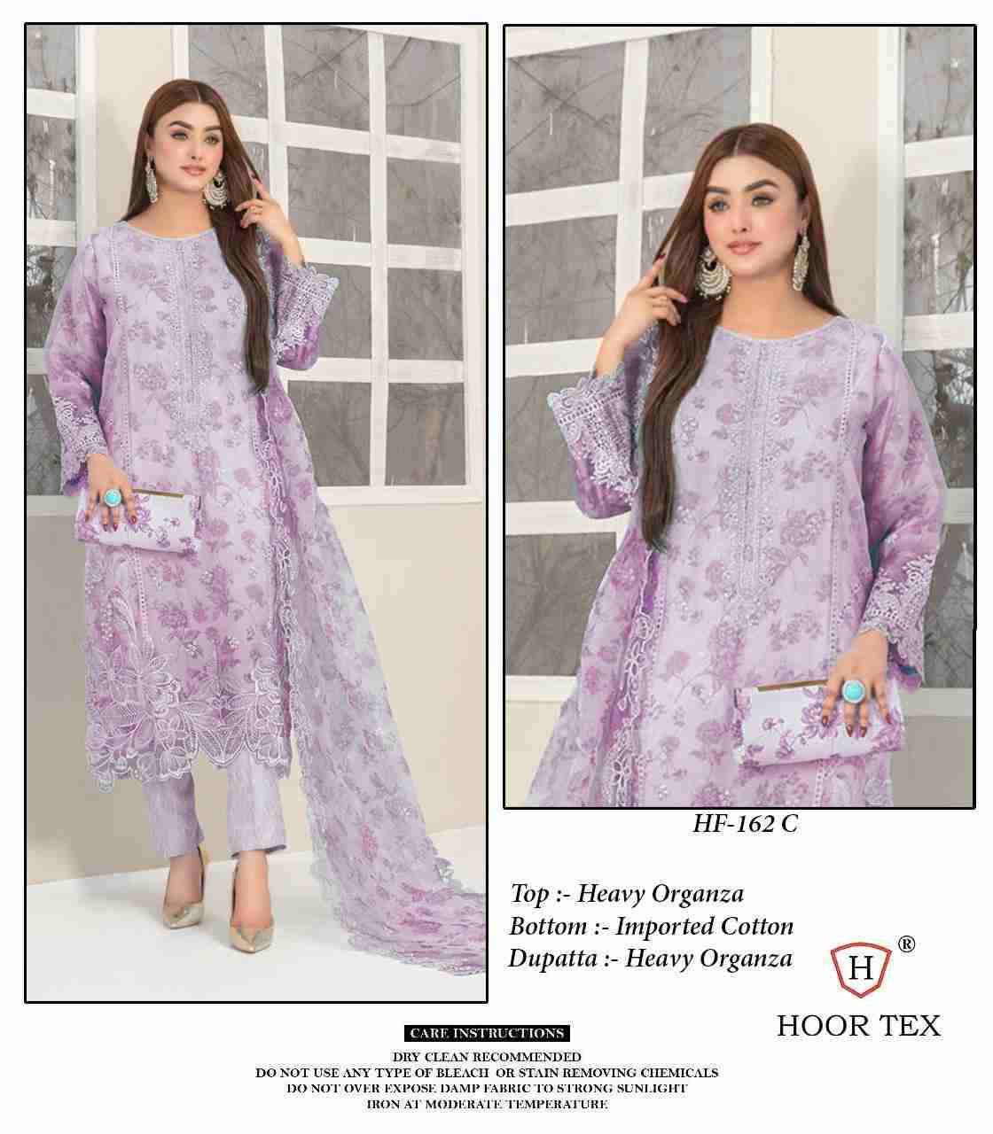 Hoor Tex Hit Design HF-162 Colours By Hoor Tex HF-162-A To HF-162-D Series Designer Festive Pakistani Suits Collection Beautiful Stylish Fancy Colorful Party Wear & Occasional Wear Heavy Organza Embroidered Dresses At Wholesale Price