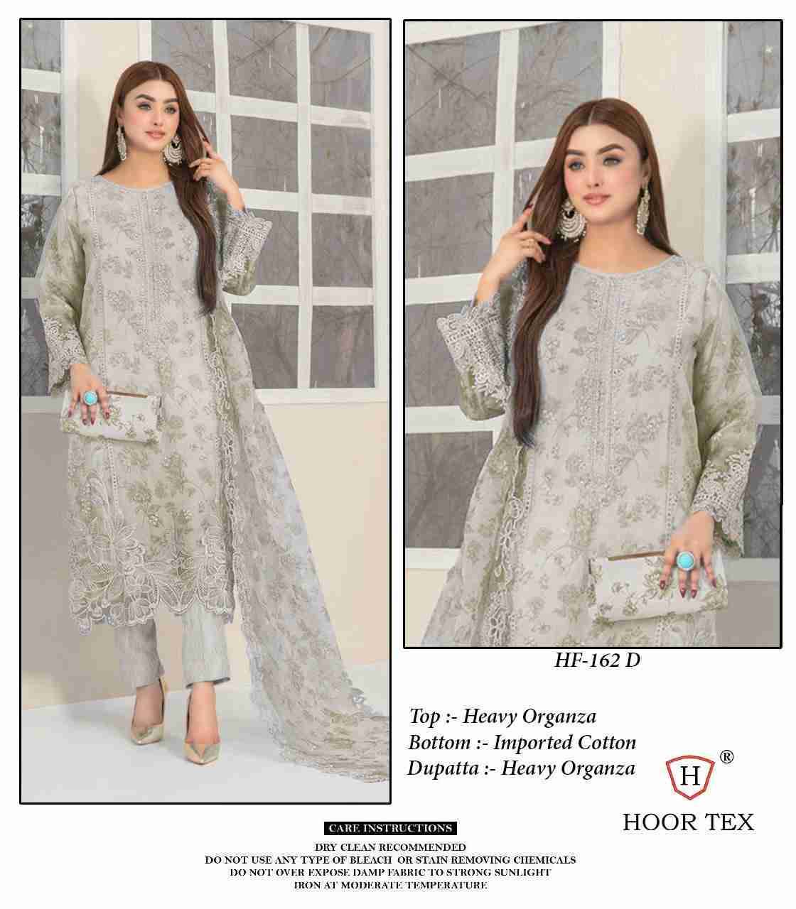 Hoor Tex Hit Design HF-162 Colours By Hoor Tex HF-162-A To HF-162-D Series Designer Festive Pakistani Suits Collection Beautiful Stylish Fancy Colorful Party Wear & Occasional Wear Heavy Organza Embroidered Dresses At Wholesale Price