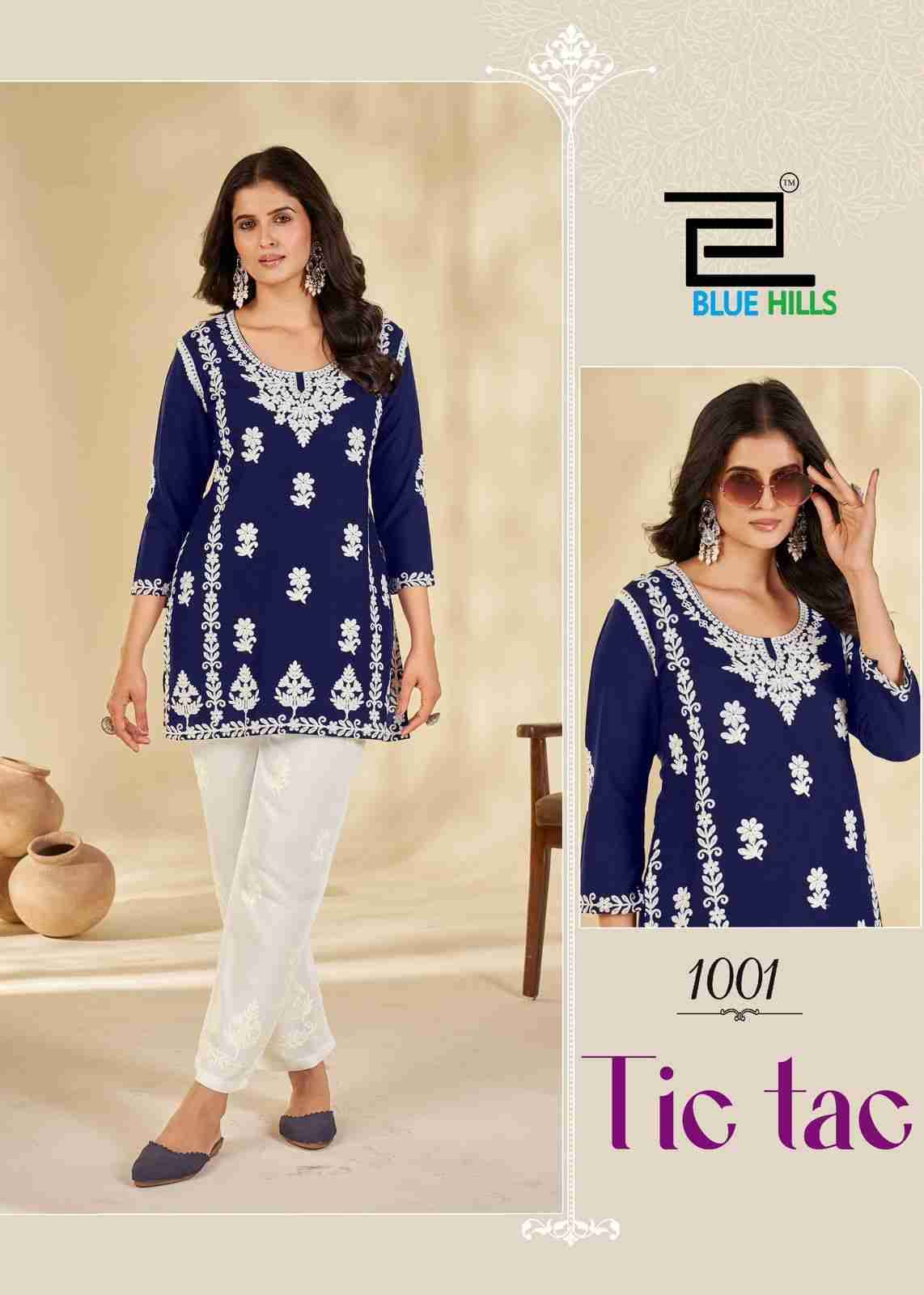 Tic Tac By Blue Hills 1001 To 1004 Series Designer Festive Suits Collection Beautiful Stylish Fancy Colorful Party Wear & Occasional Wear Rayon Kurtis With Bottom At Wholesale Price