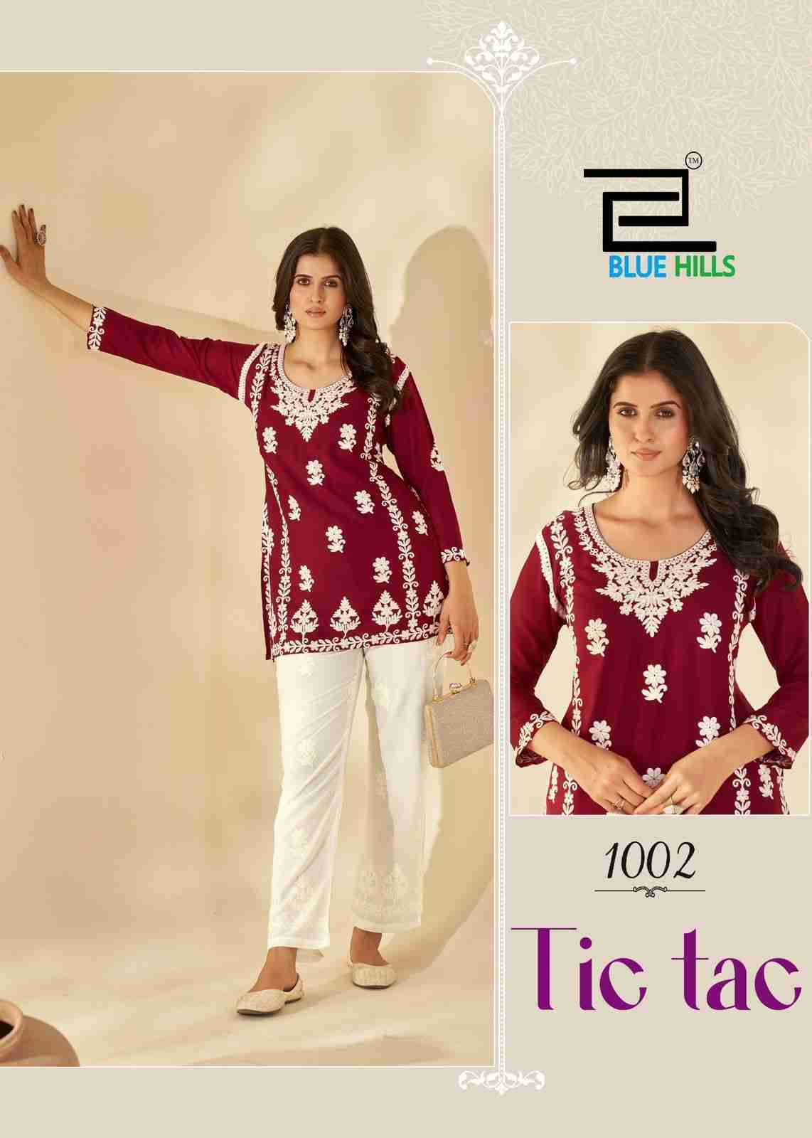 Tic Tac By Blue Hills 1001 To 1004 Series Designer Festive Suits Collection Beautiful Stylish Fancy Colorful Party Wear & Occasional Wear Rayon Kurtis With Bottom At Wholesale Price