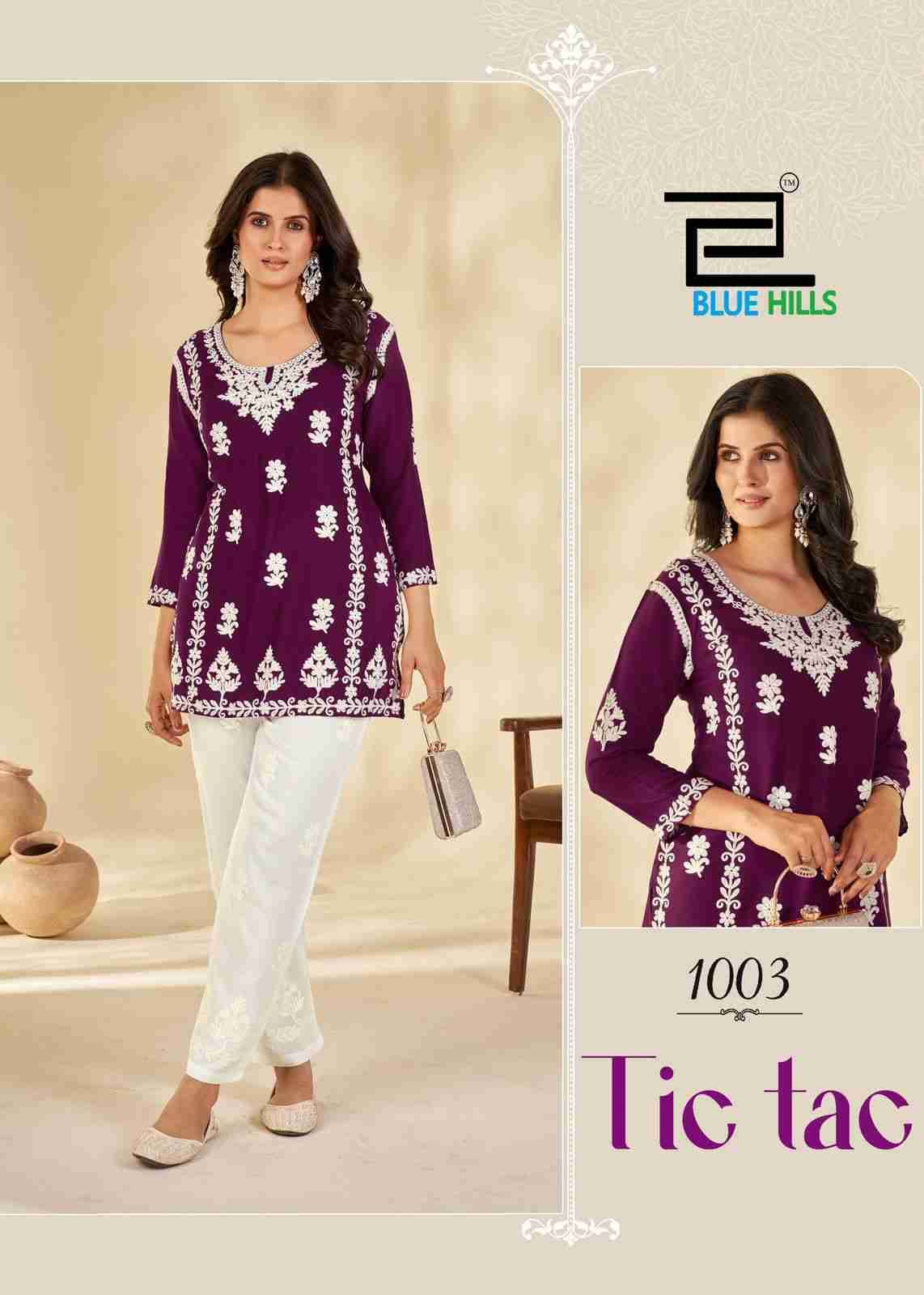 Tic Tac By Blue Hills 1001 To 1004 Series Designer Festive Suits Collection Beautiful Stylish Fancy Colorful Party Wear & Occasional Wear Rayon Kurtis With Bottom At Wholesale Price