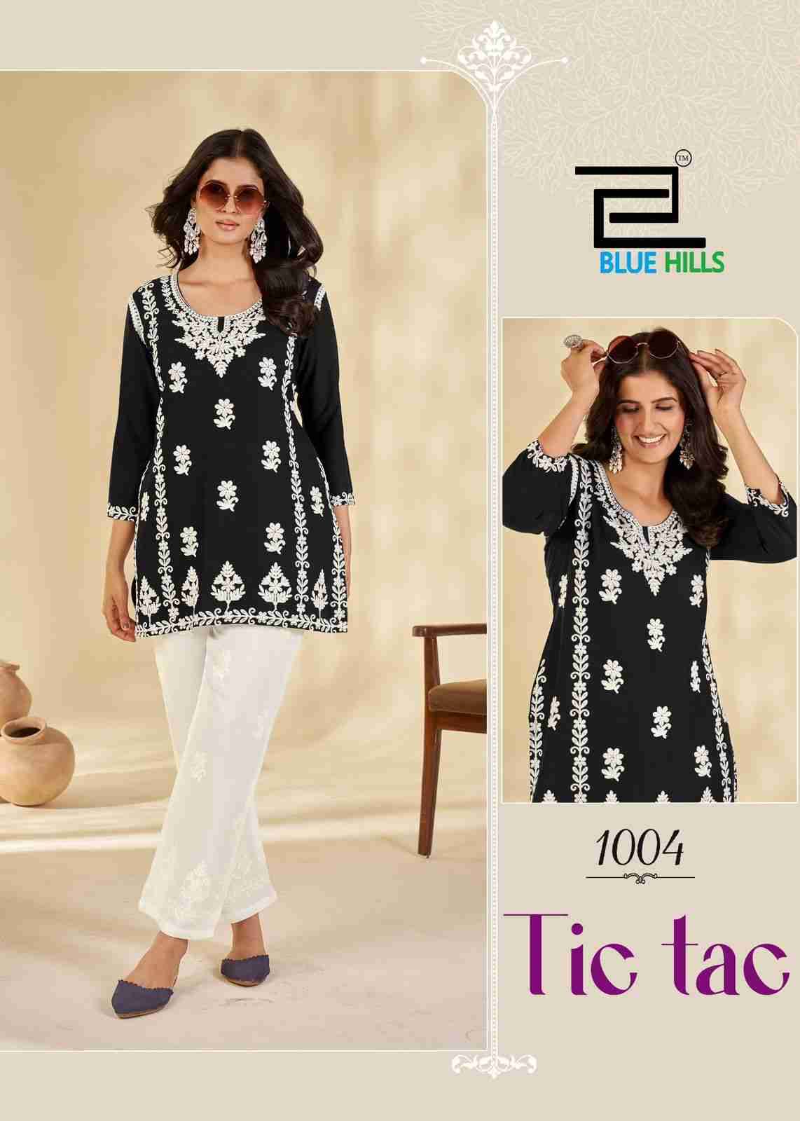 Tic Tac By Blue Hills 1001 To 1004 Series Designer Festive Suits Collection Beautiful Stylish Fancy Colorful Party Wear & Occasional Wear Rayon Kurtis With Bottom At Wholesale Price