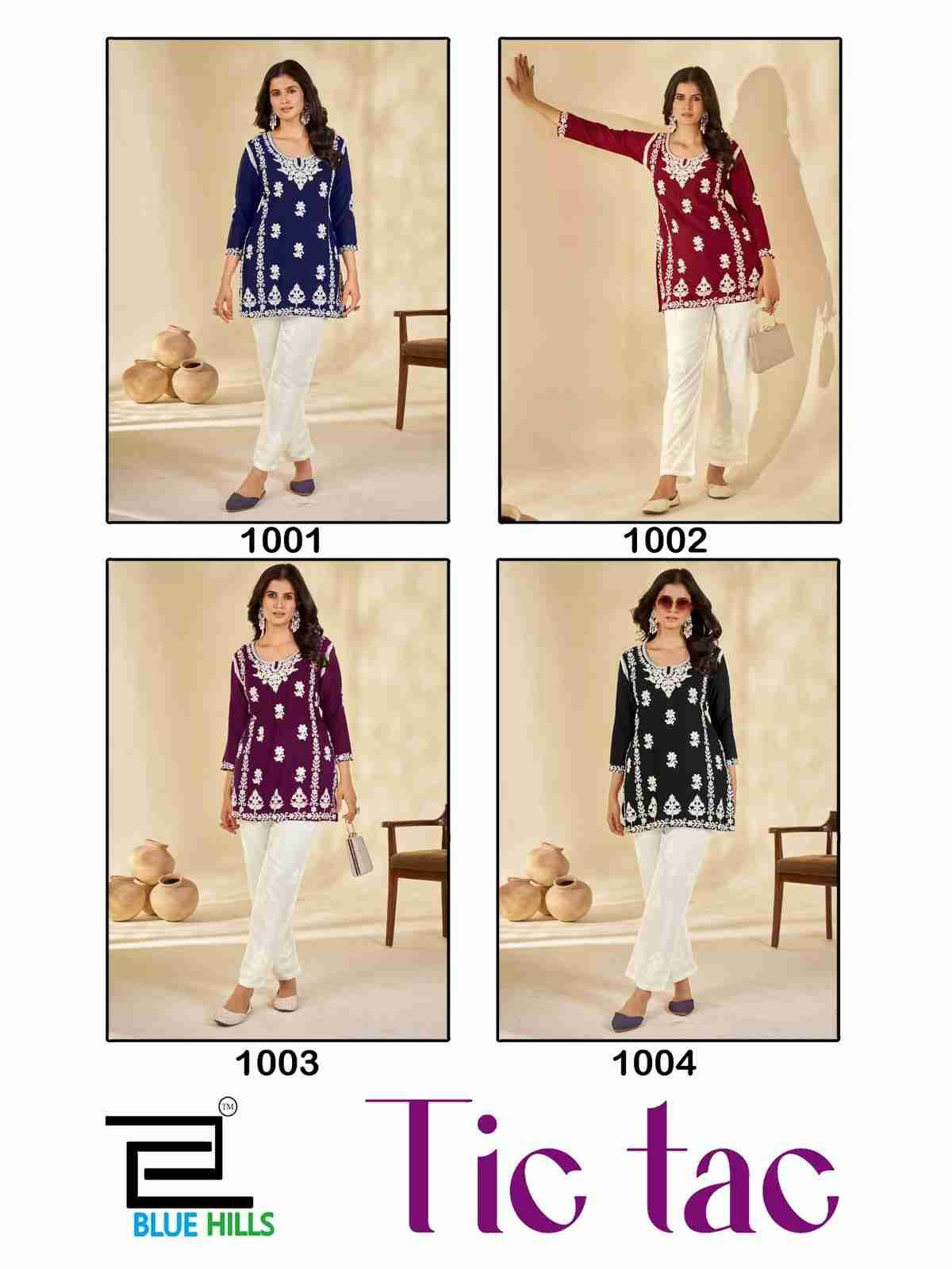 Tic Tac By Blue Hills 1001 To 1004 Series Designer Festive Suits Collection Beautiful Stylish Fancy Colorful Party Wear & Occasional Wear Rayon Kurtis With Bottom At Wholesale Price