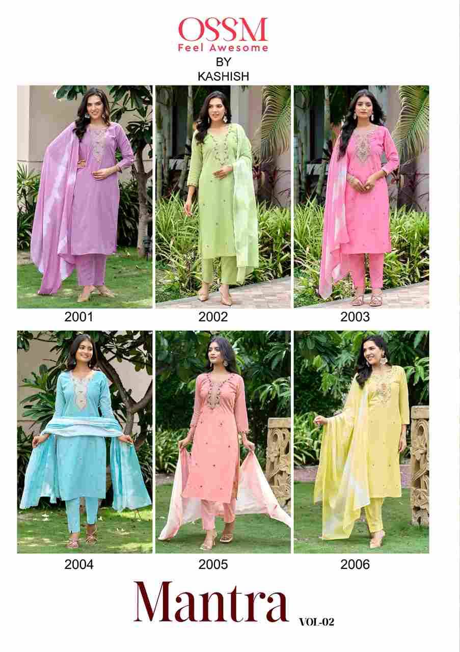 Mantra Vol-2 By Ossm 2001 To 2006 Series Beautiful Festive Suits Colorful Stylish Fancy Casual Wear & Ethnic Wear Pure Cotton Dresses At Wholesale Price