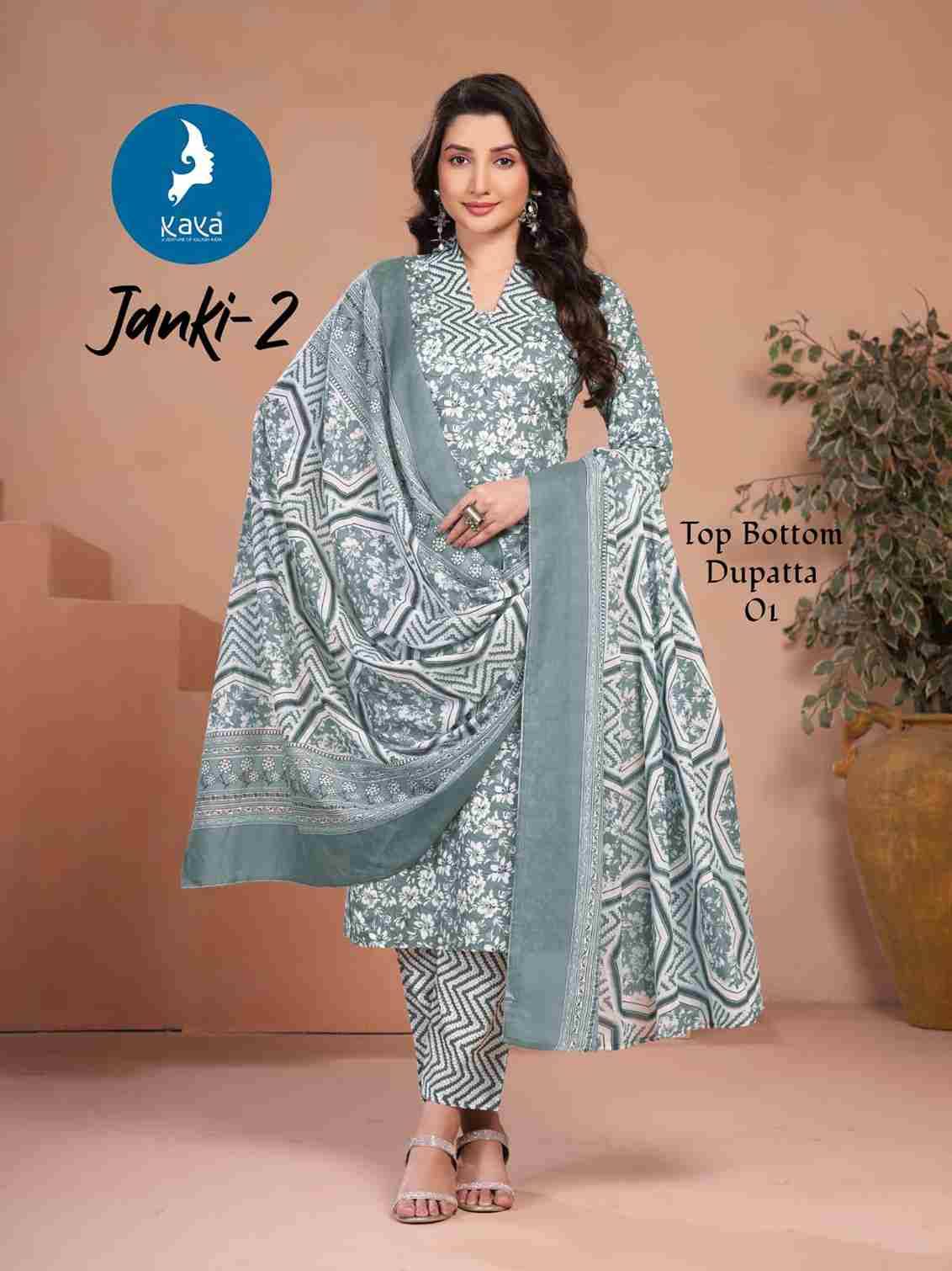 Janki Vol-2 By Kaya 01 To 06 Series Beautiful Stylish Festive Suits Fancy Colorful Casual Wear & Ethnic Wear & Ready To Wear Cotton Dresses At Wholesale Price