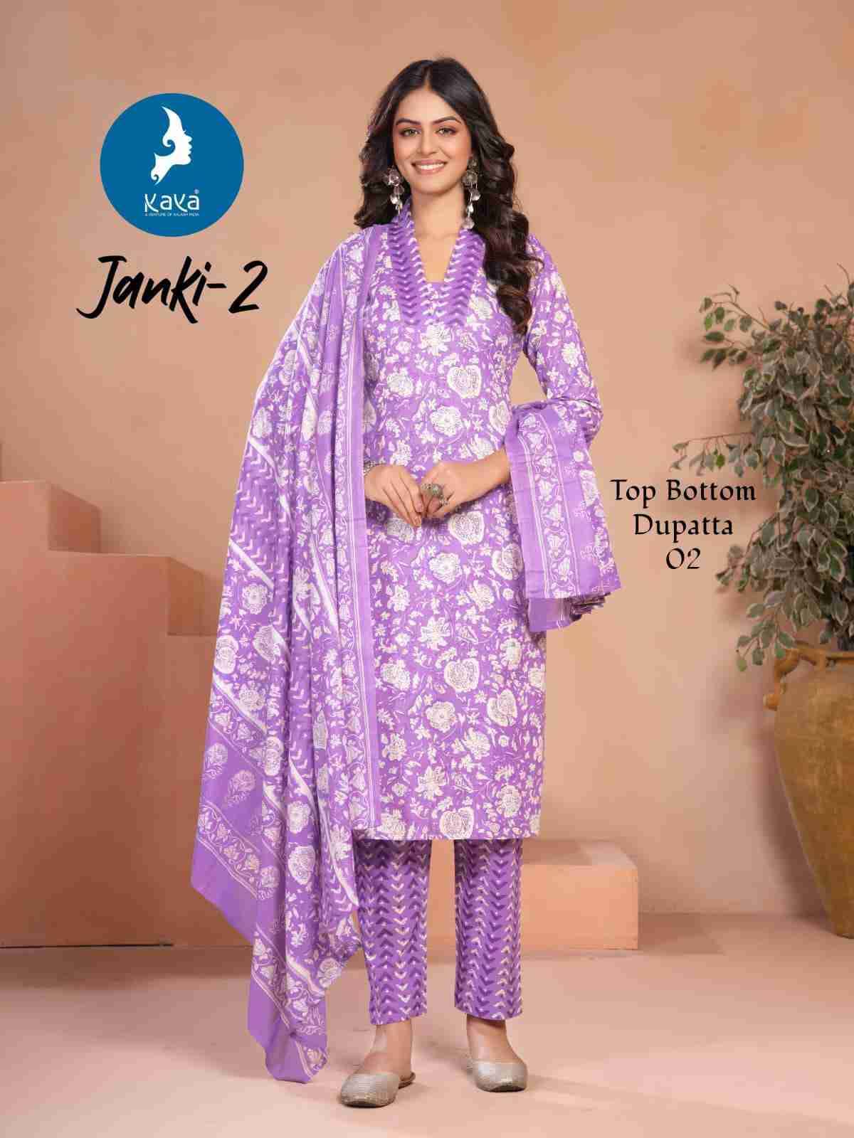Janki Vol-2 By Kaya 01 To 06 Series Beautiful Stylish Festive Suits Fancy Colorful Casual Wear & Ethnic Wear & Ready To Wear Cotton Dresses At Wholesale Price