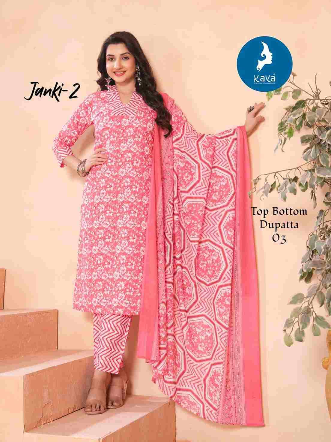 Janki Vol-2 By Kaya 01 To 06 Series Beautiful Stylish Festive Suits Fancy Colorful Casual Wear & Ethnic Wear & Ready To Wear Cotton Dresses At Wholesale Price