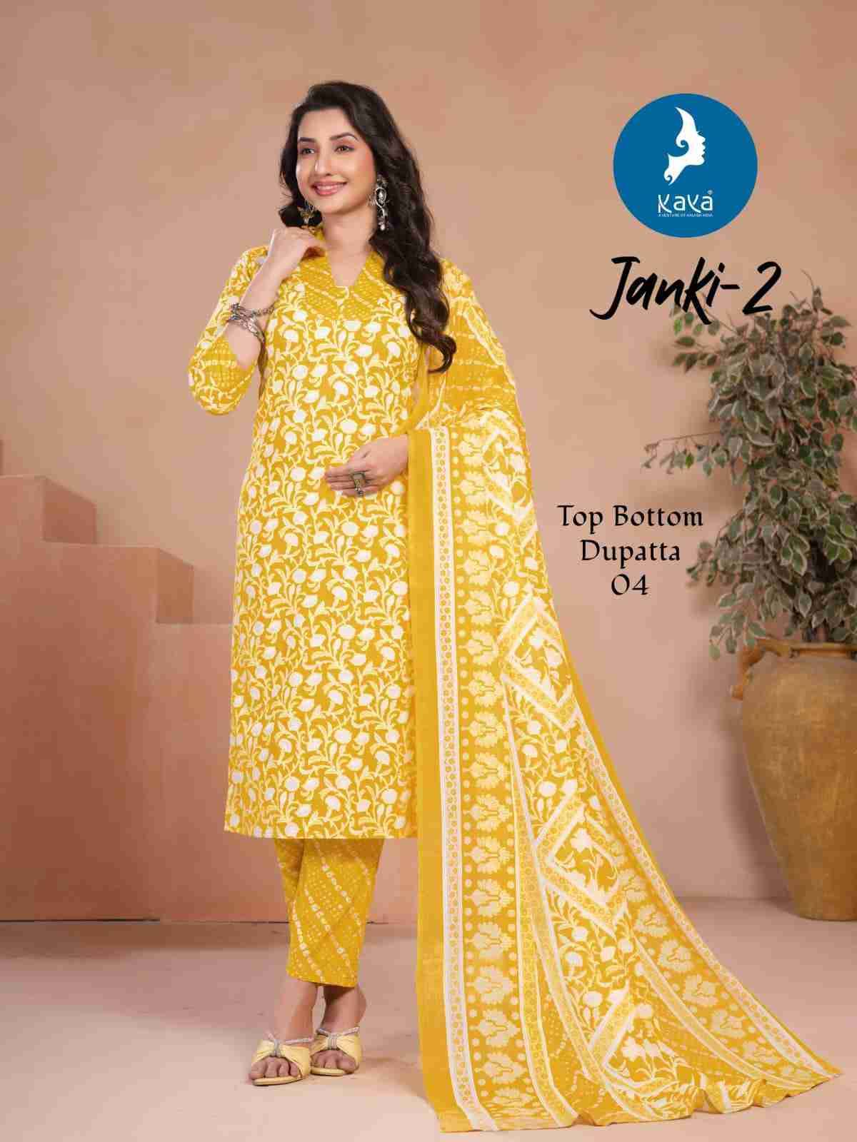 Janki Vol-2 By Kaya 01 To 06 Series Beautiful Stylish Festive Suits Fancy Colorful Casual Wear & Ethnic Wear & Ready To Wear Cotton Dresses At Wholesale Price