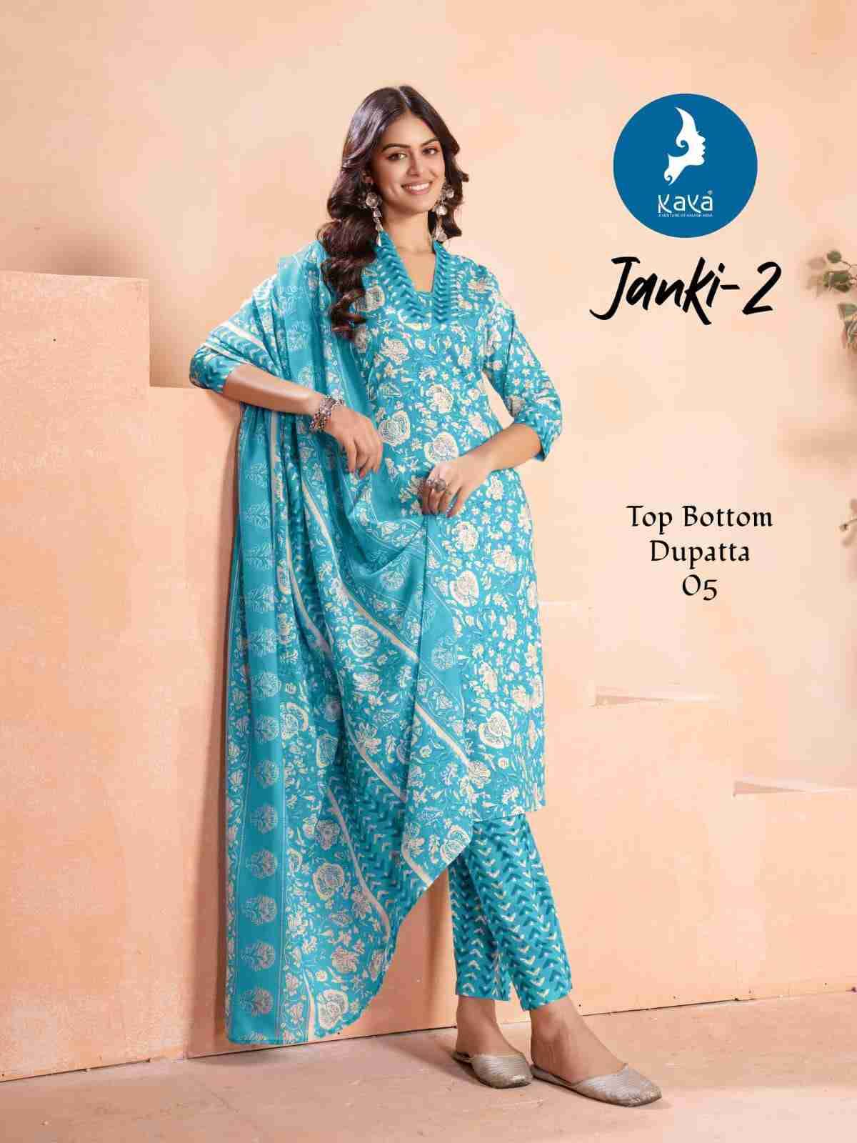 Janki Vol-2 By Kaya 01 To 06 Series Beautiful Stylish Festive Suits Fancy Colorful Casual Wear & Ethnic Wear & Ready To Wear Cotton Dresses At Wholesale Price