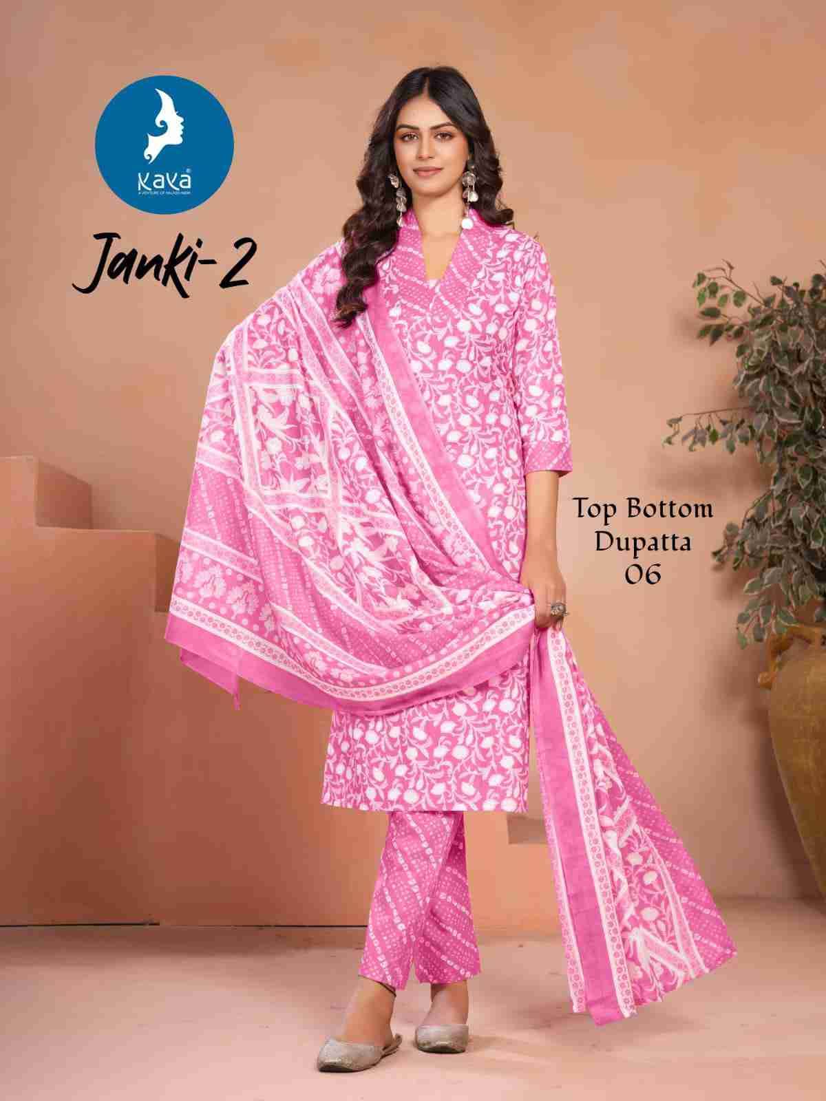 Janki Vol-2 By Kaya 01 To 06 Series Beautiful Stylish Festive Suits Fancy Colorful Casual Wear & Ethnic Wear & Ready To Wear Cotton Dresses At Wholesale Price