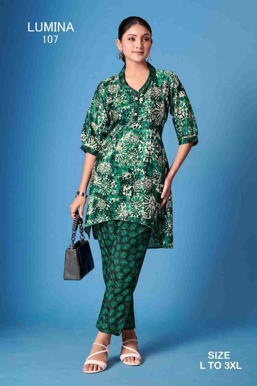 Lumina By Kaamiri 101 To 111 Series Designer Stylish Fancy Colorful Beautiful Party Wear & Ethnic Wear Collection Silk Co-Ord At Wholesale Price