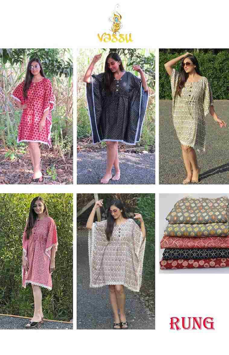 Rung By Vassu 01 To 05 Series Designer Stylish Fancy Colorful Beautiful Party Wear & Ethnic Wear Collection Heavy Muslin Kaftan At Wholesale Price